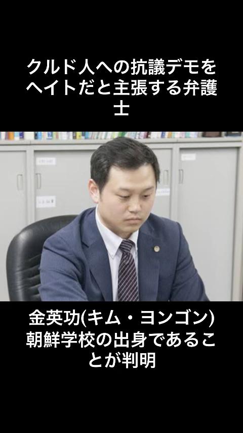 @ゆるりんちょ
