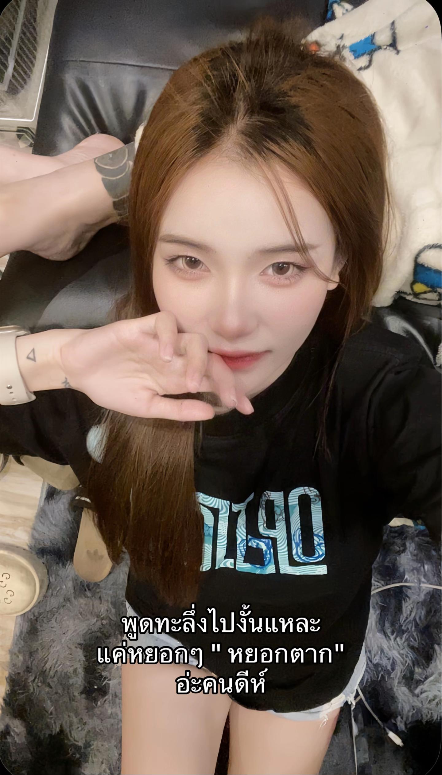 @ปลายฟ้า🧚🏻♀️
