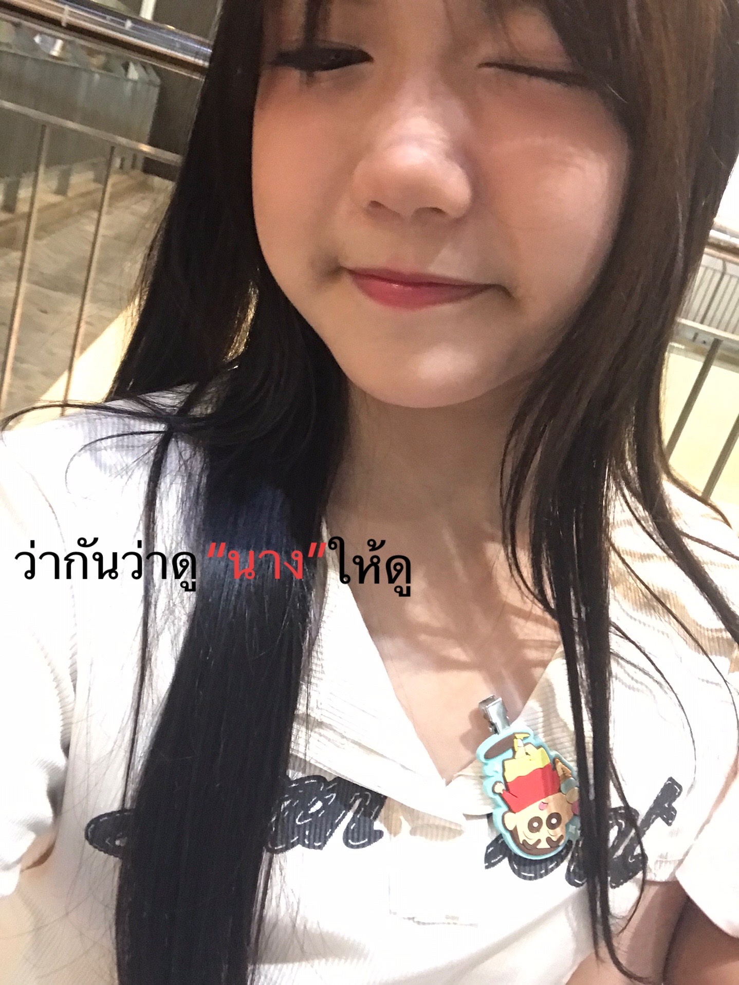 @เกาหลีตั๊กตั๊ก🤟🏻