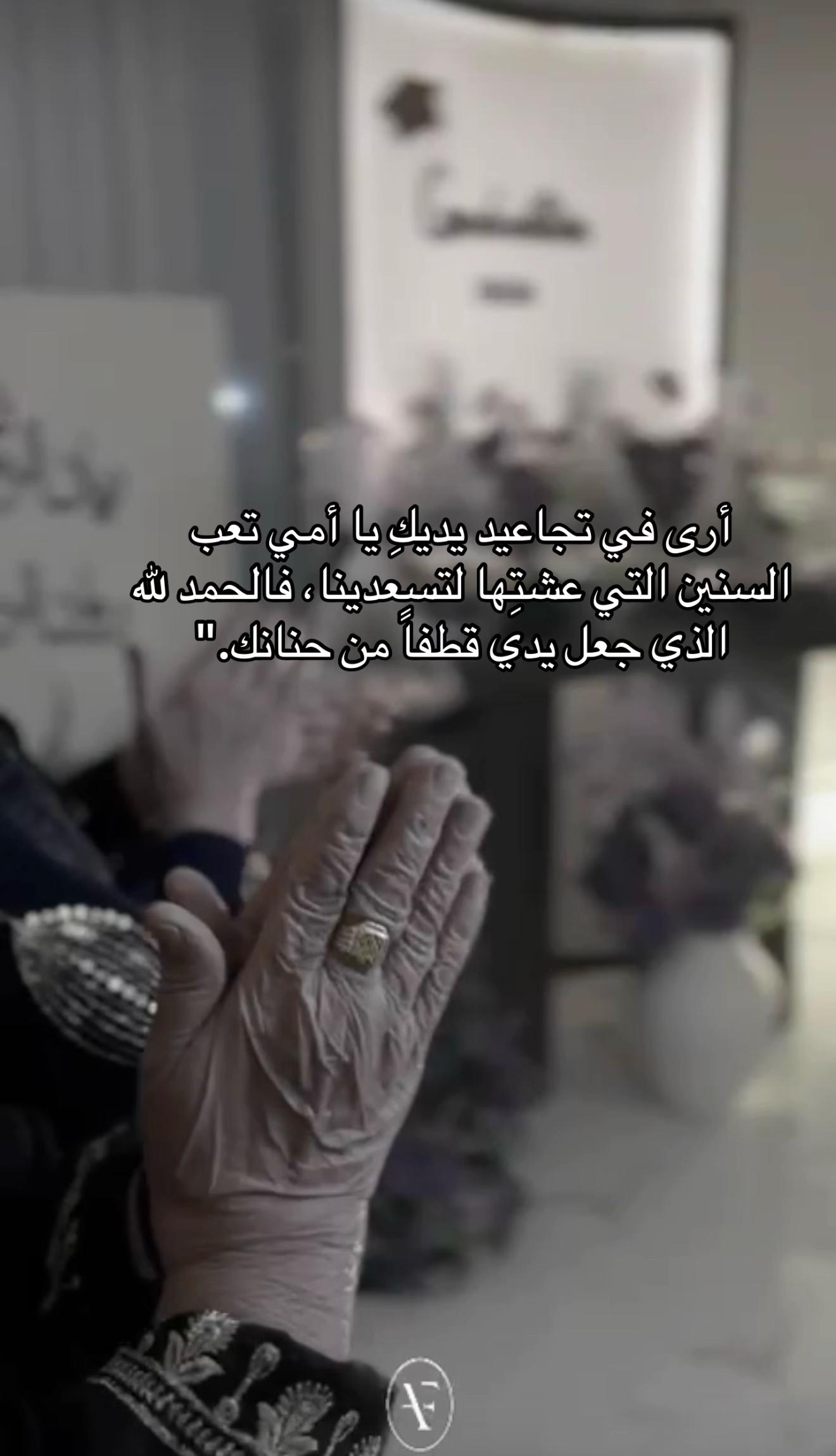 @Noor