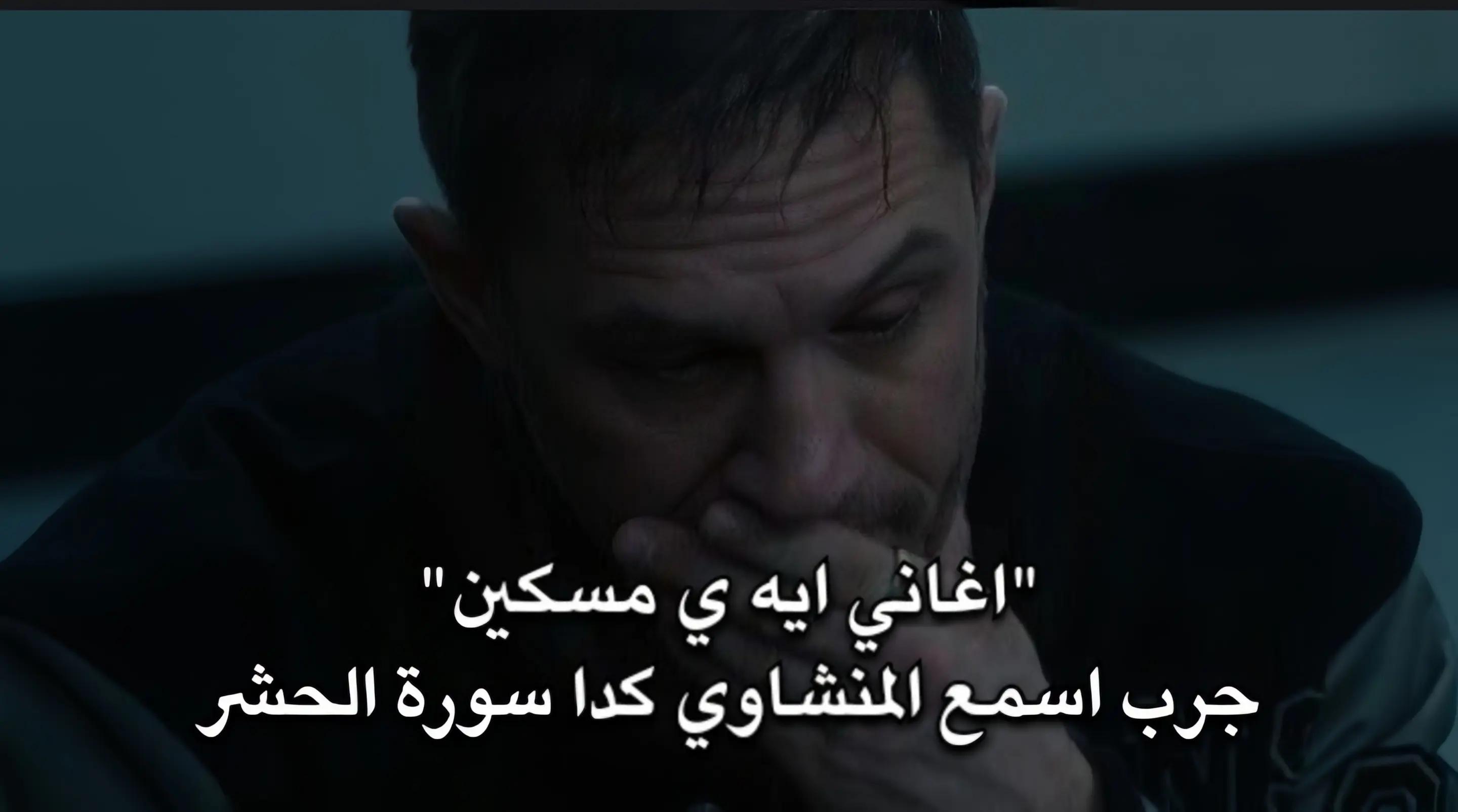 @صدقة جارية🤍