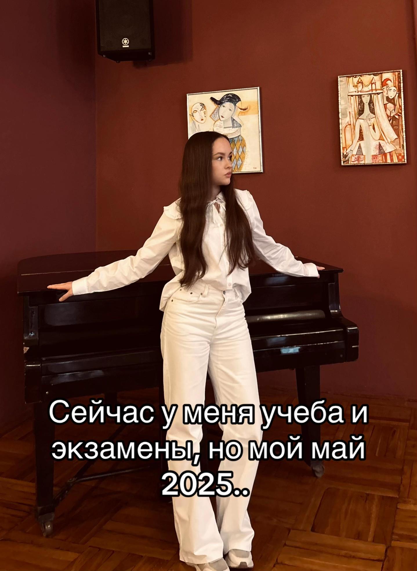 @𝑨𝑵𝑨𝑺𝑻𝑨𝑺𝑰𝑨👩💻