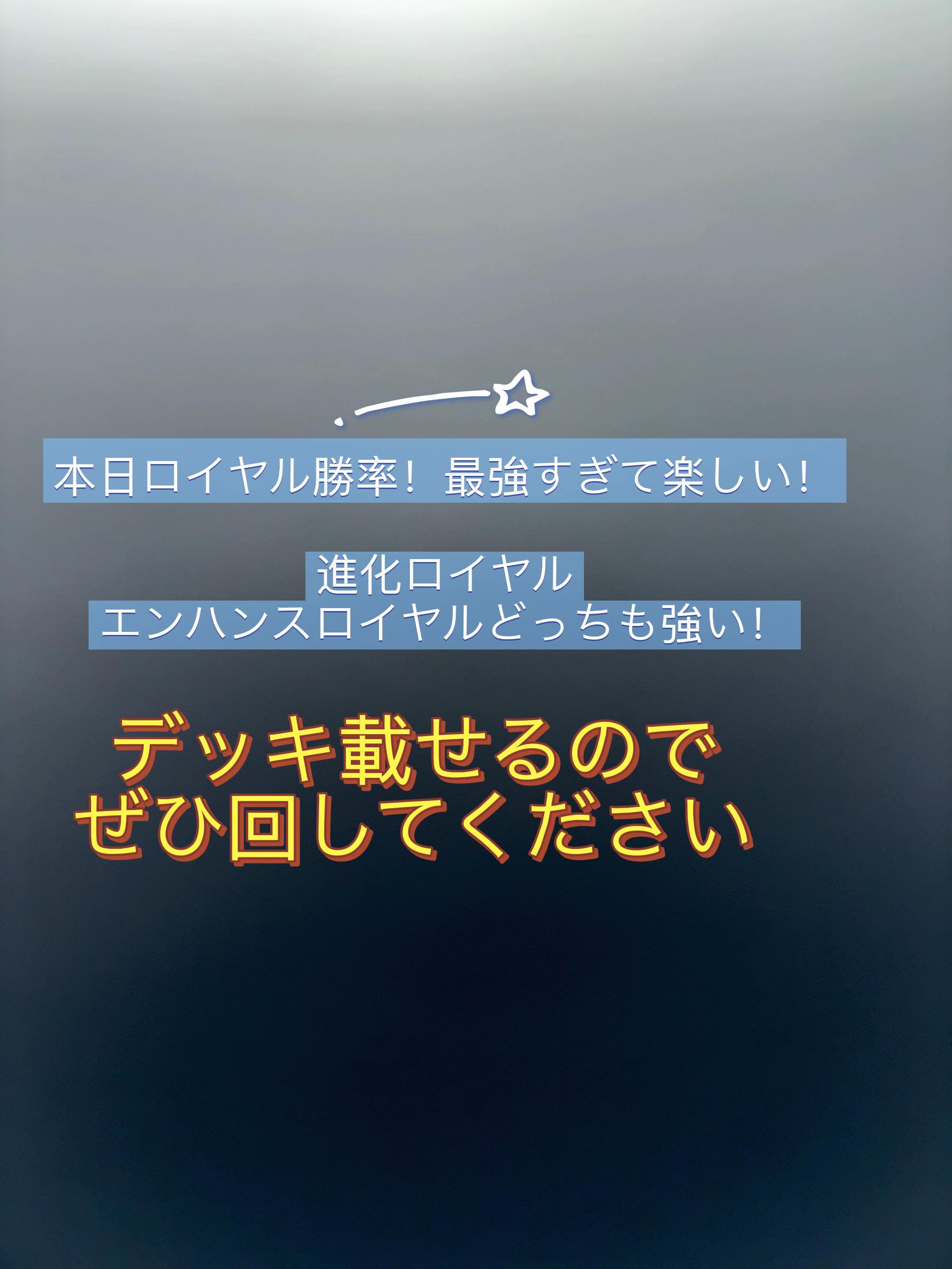 @リヒトー