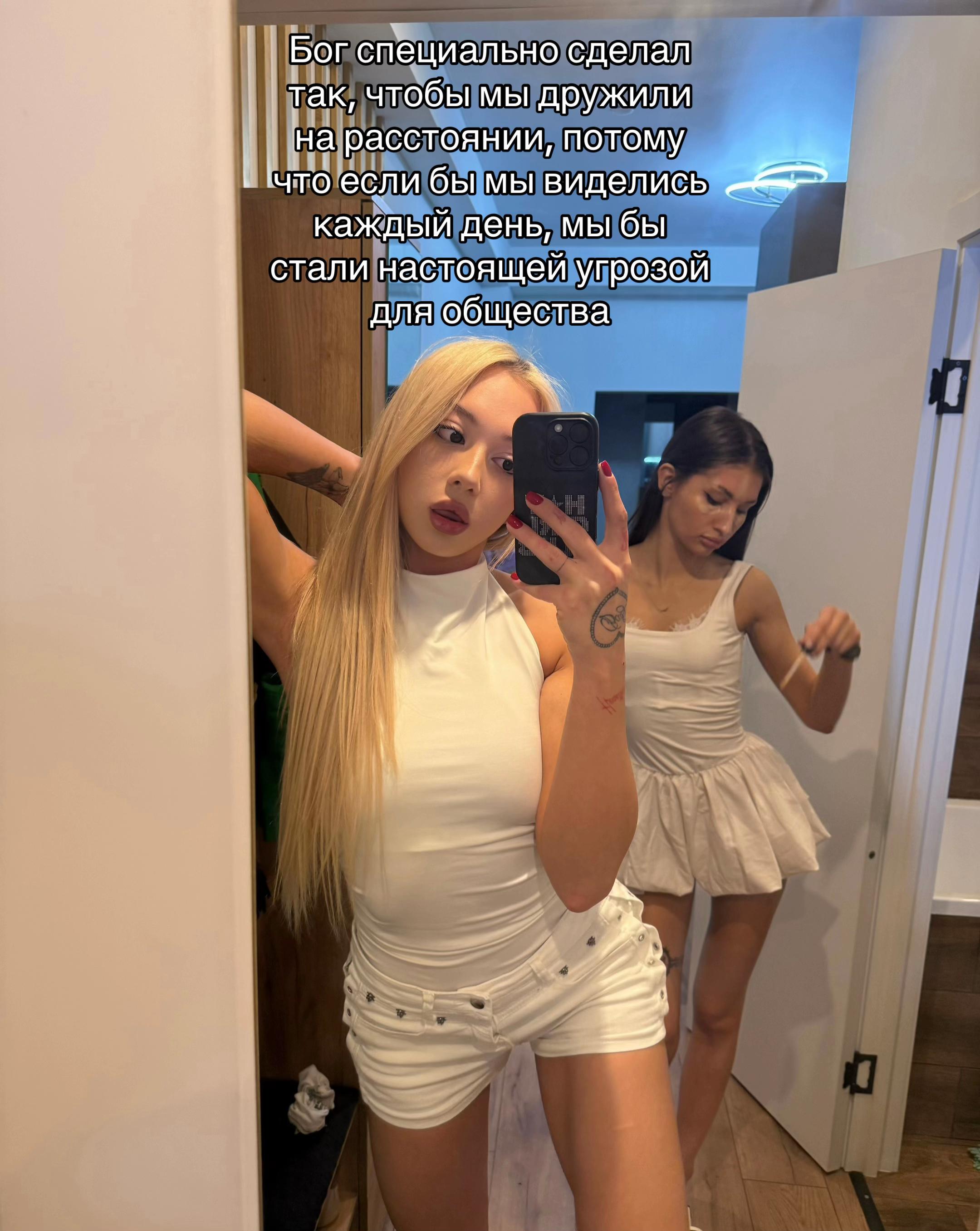@Molly 🦋