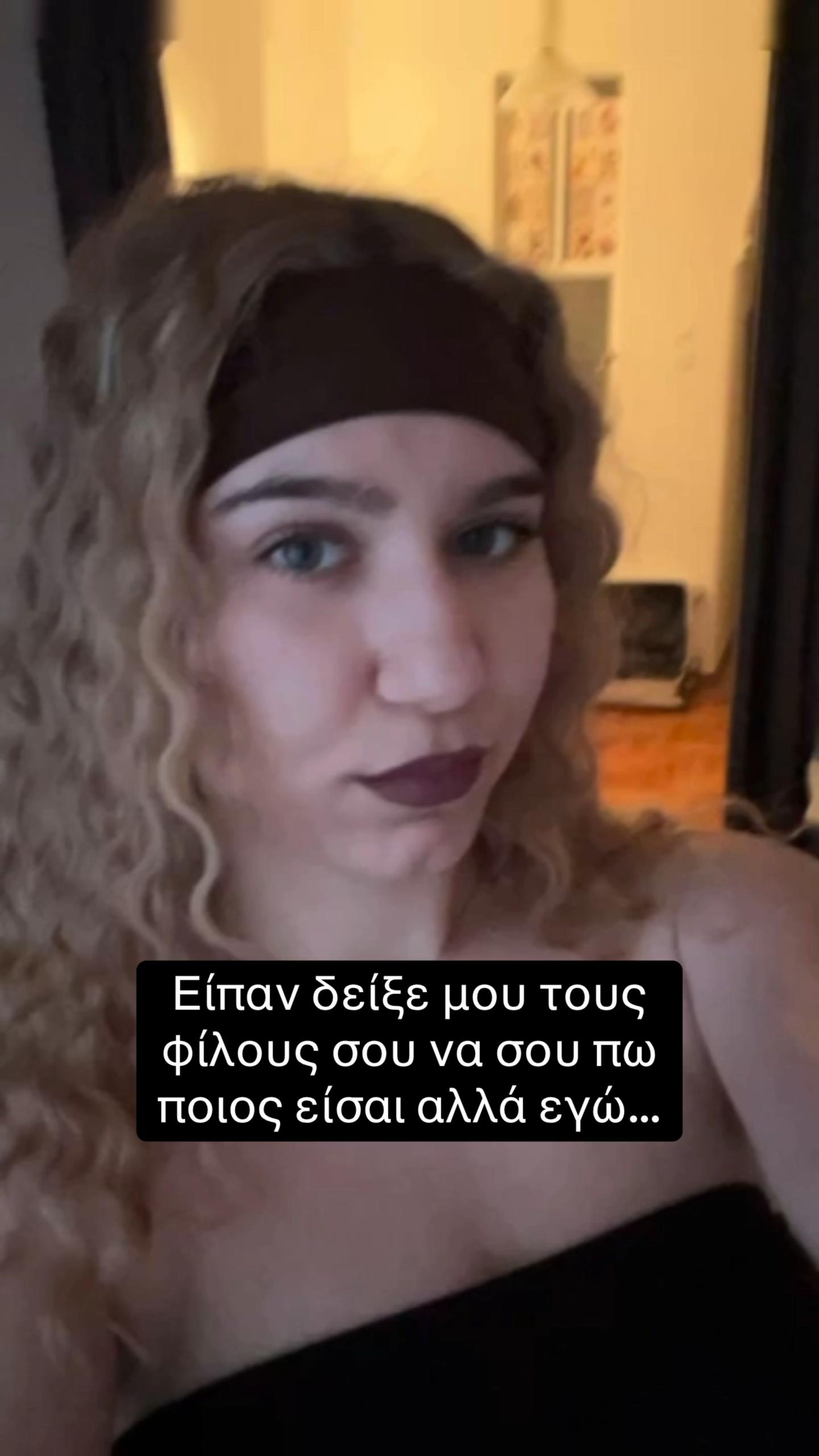 @Ariana