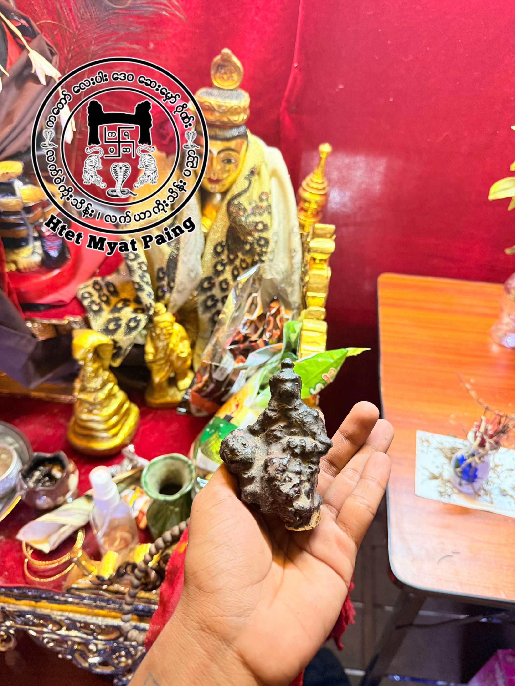 @Htet Myat Paing ♻️( Official )