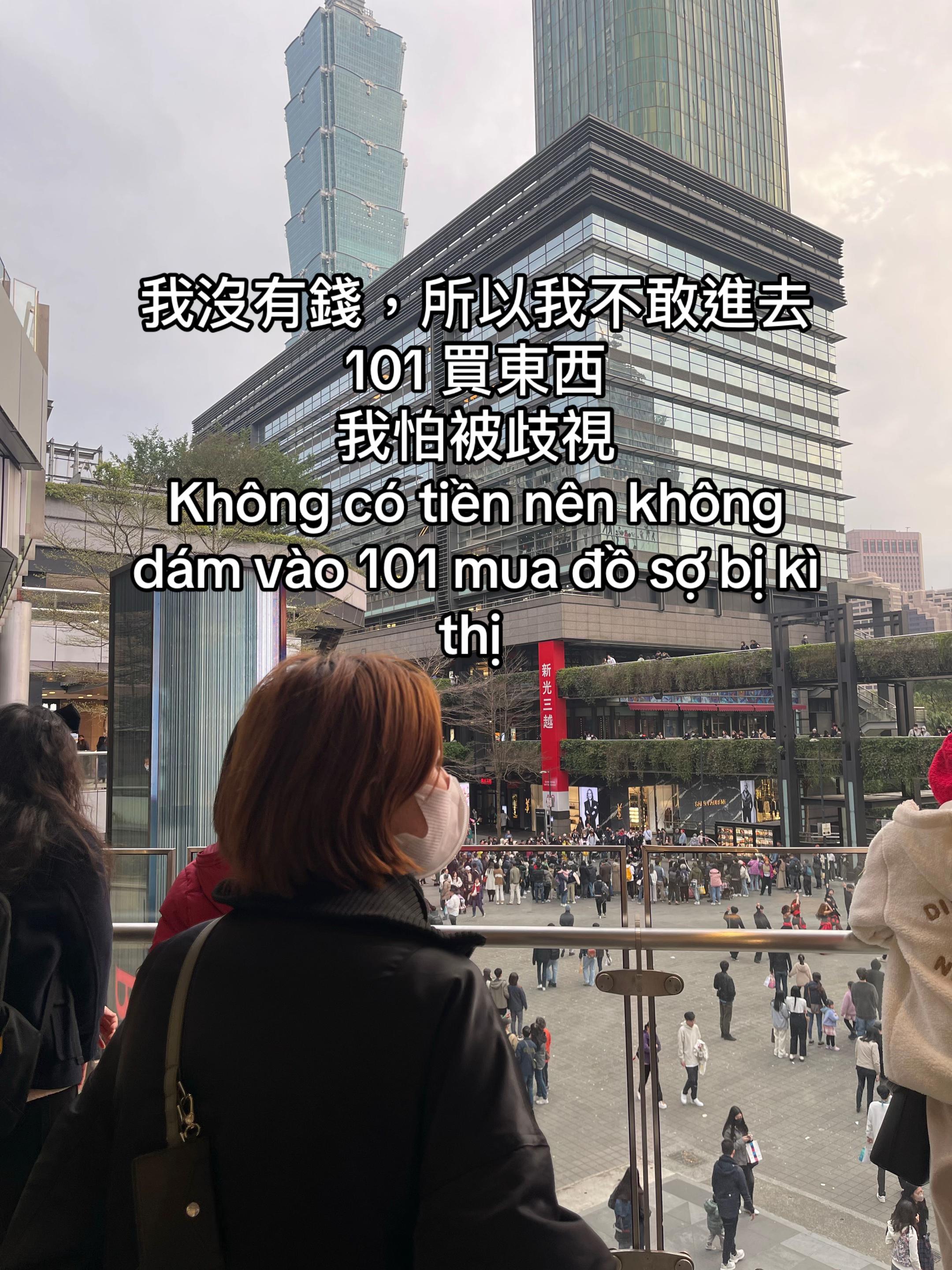 @金蓉