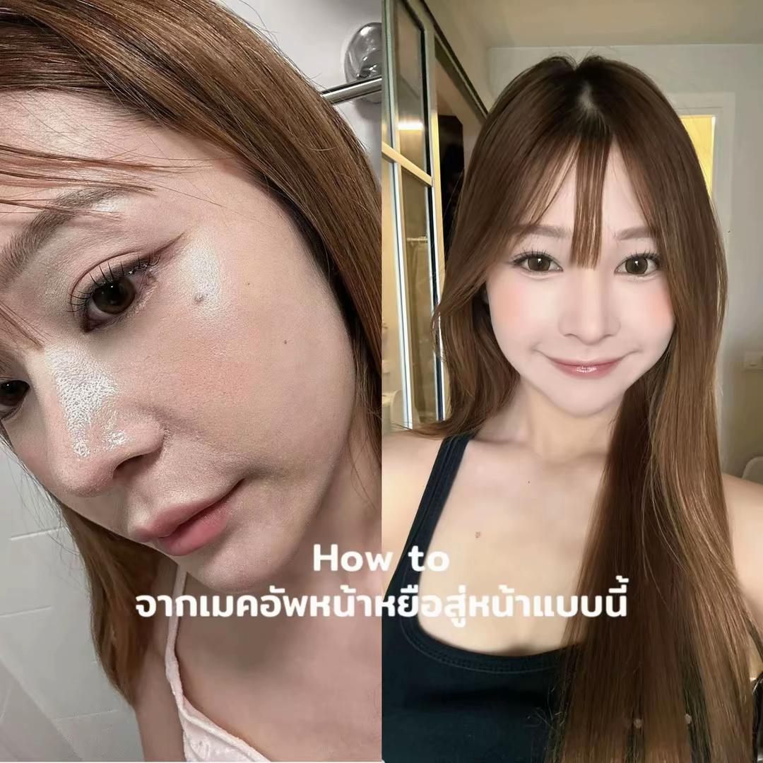 @มะเขือเทศ