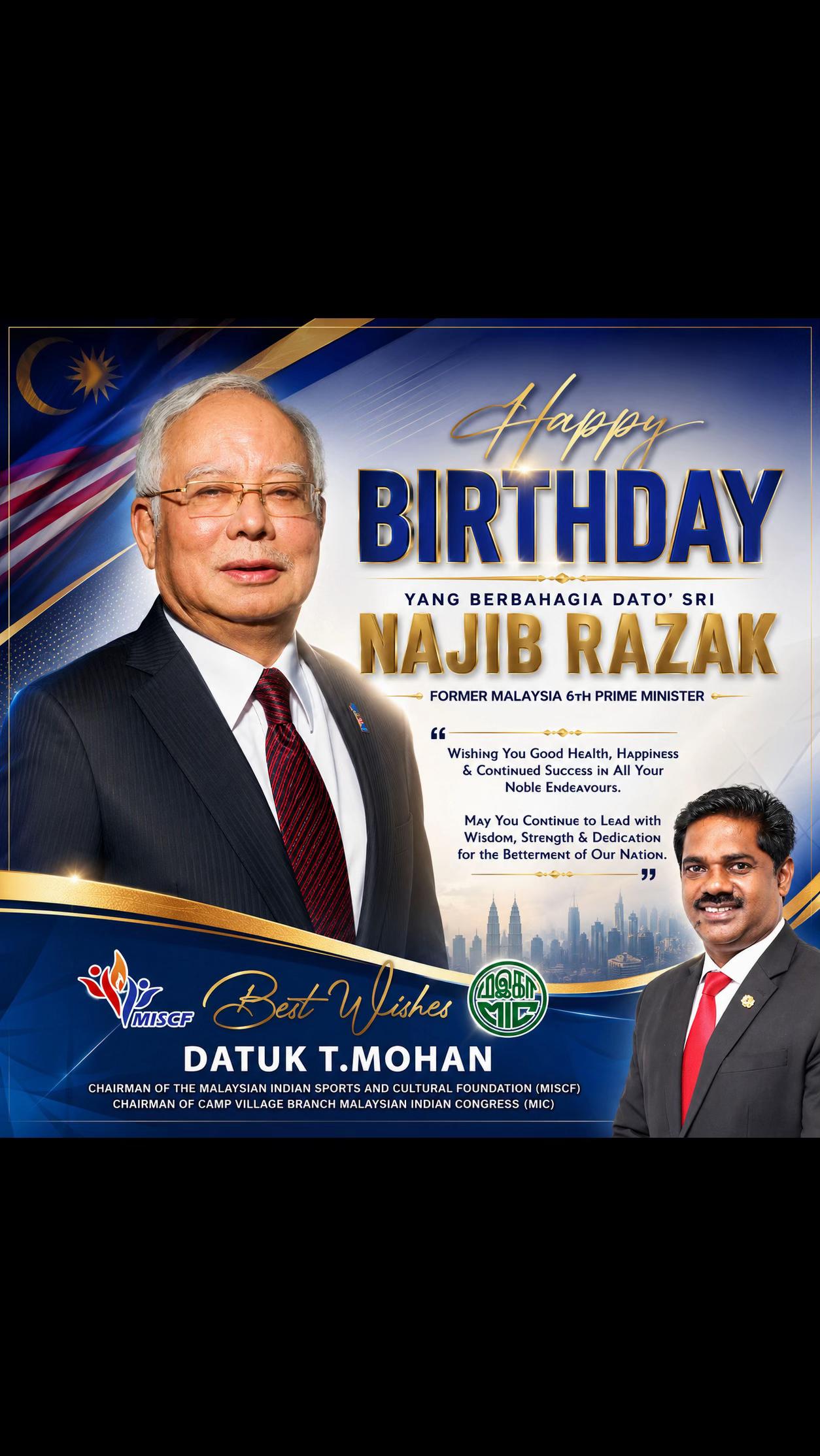 @Datuk T. Mohan