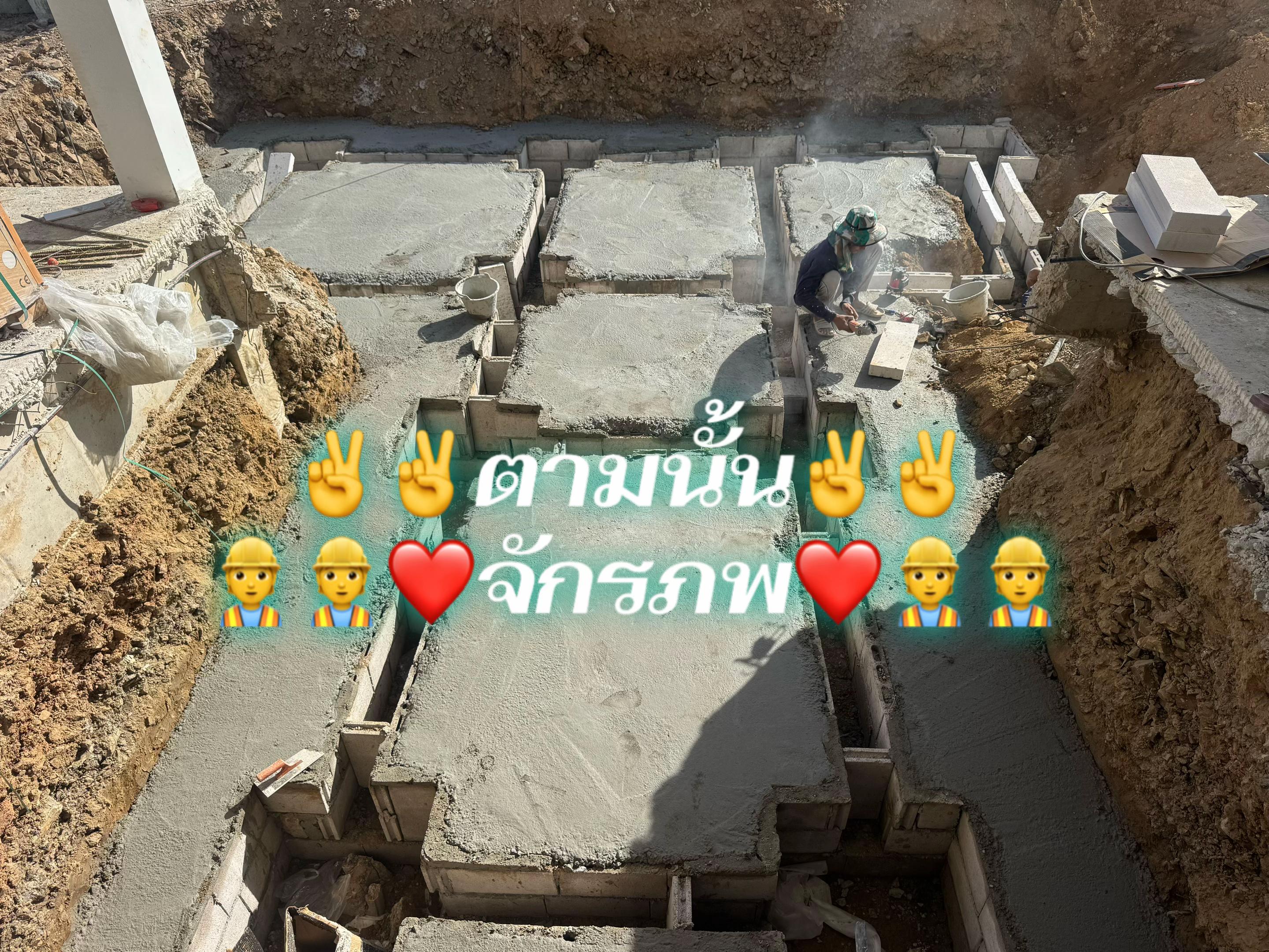 @ช่าง เอ็ม