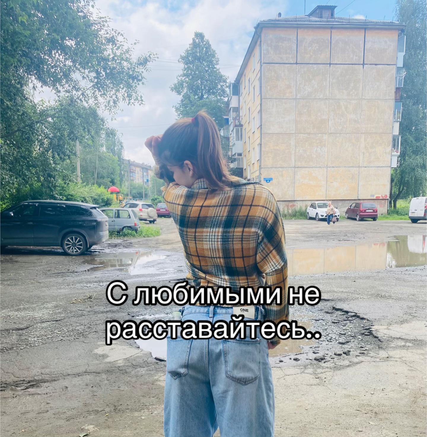 @🥷🏻🖤