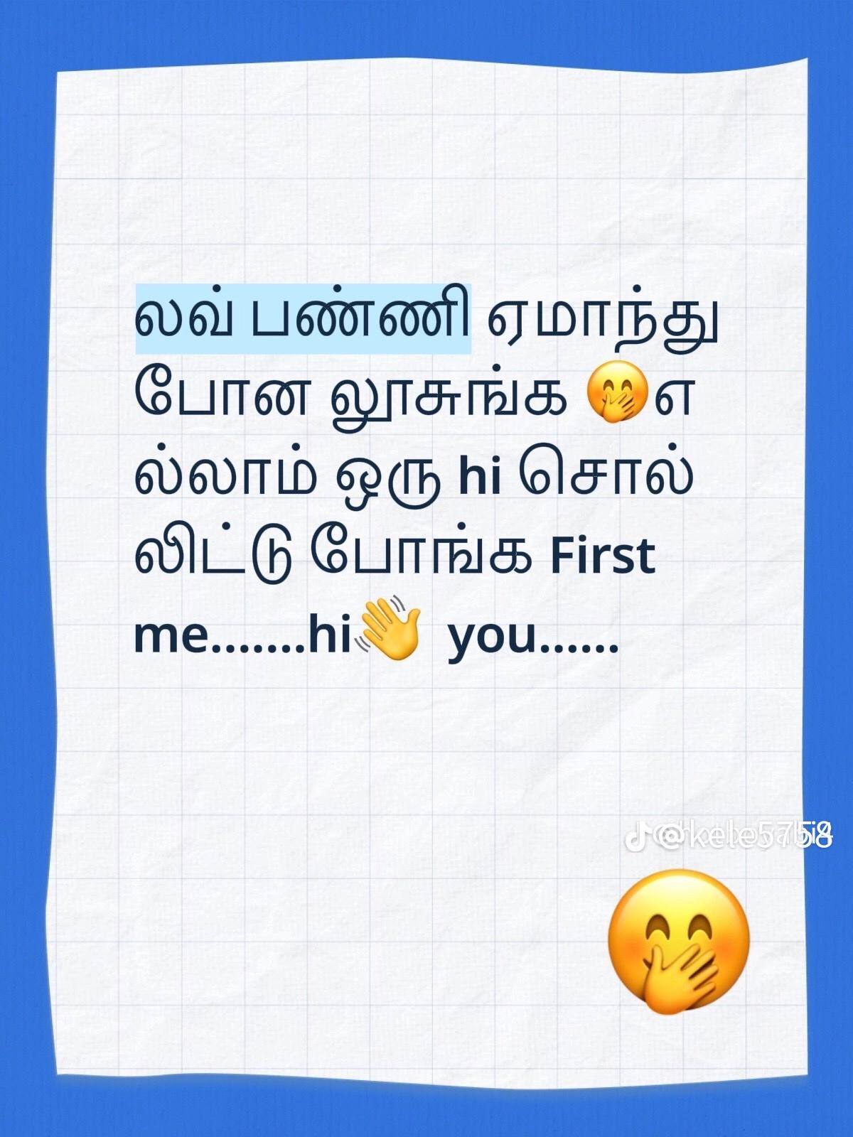 @K ❤️ 🤔 lovers