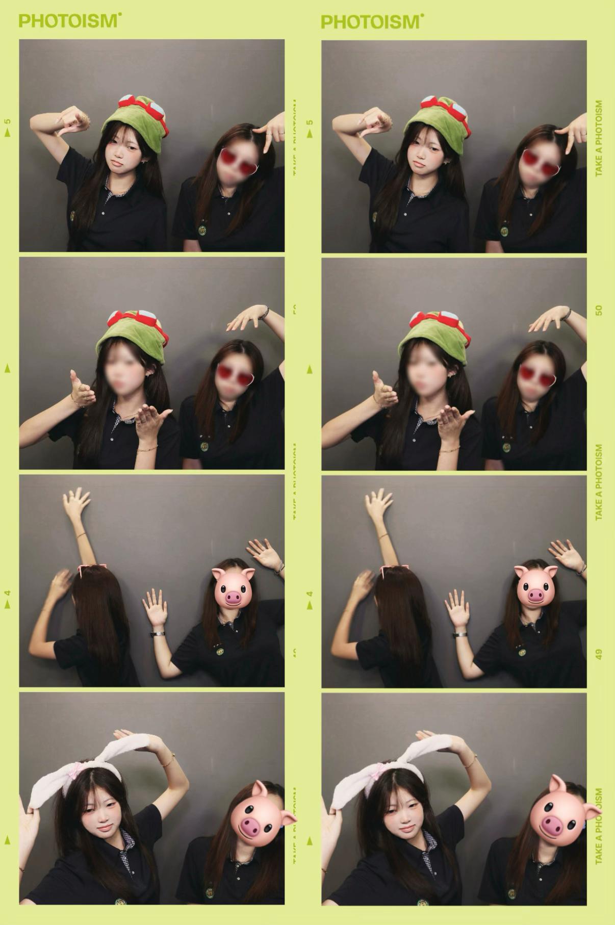 @뭉희동