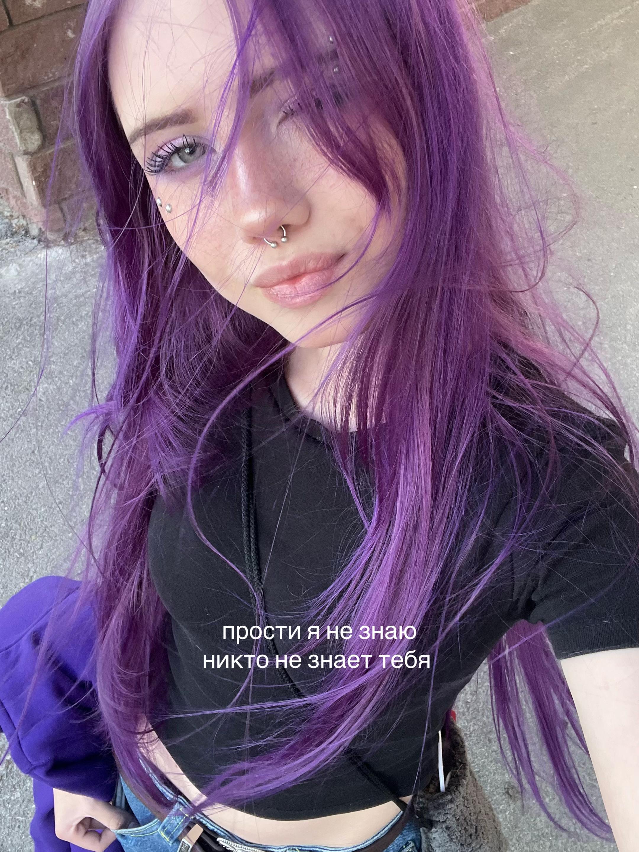 @emiwva🥱