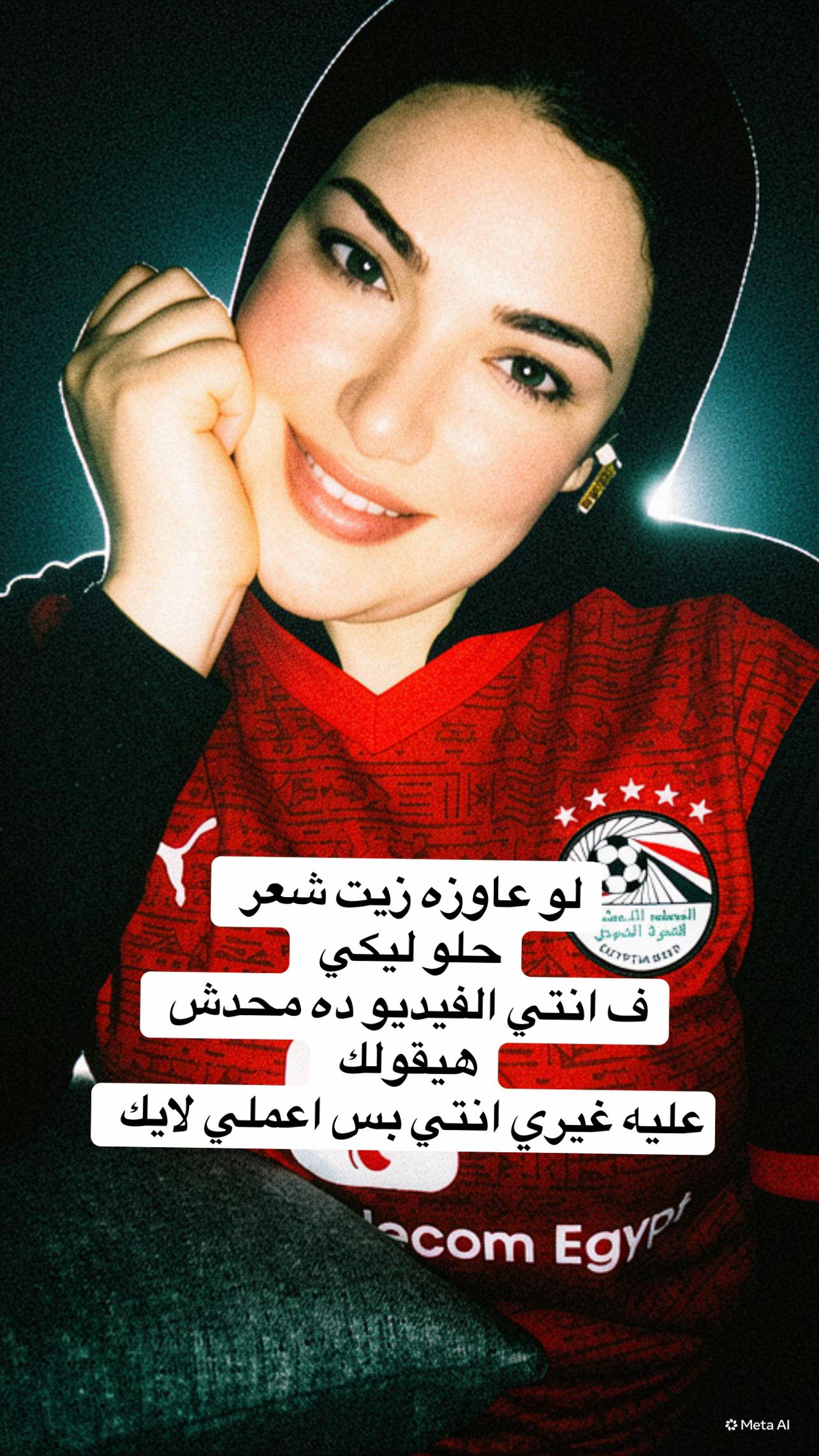 @🌸𝒜𝒷eℯ𝓇🌸