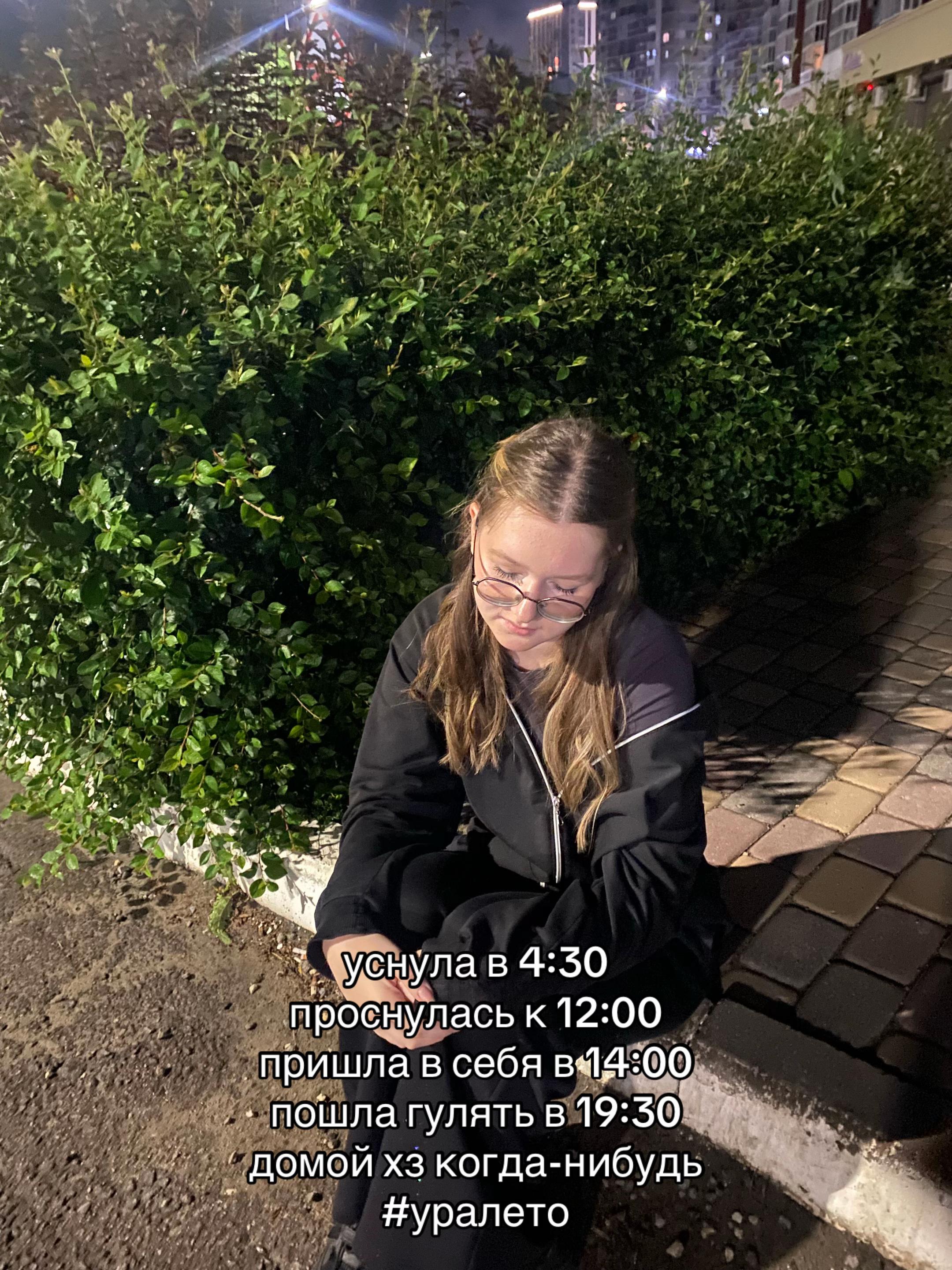 @тгк:iqwxlax