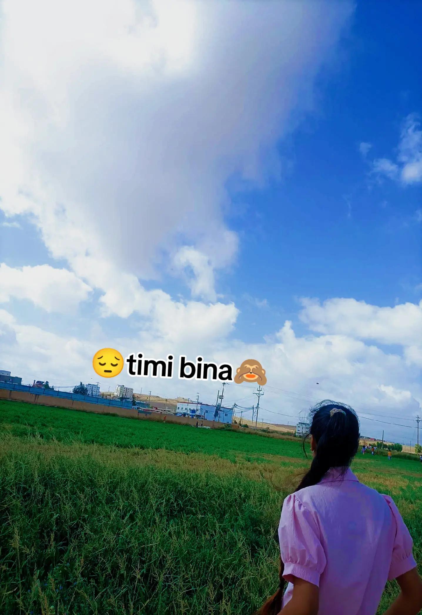 @Rammi💘 Remix🙋&zwj;♀️