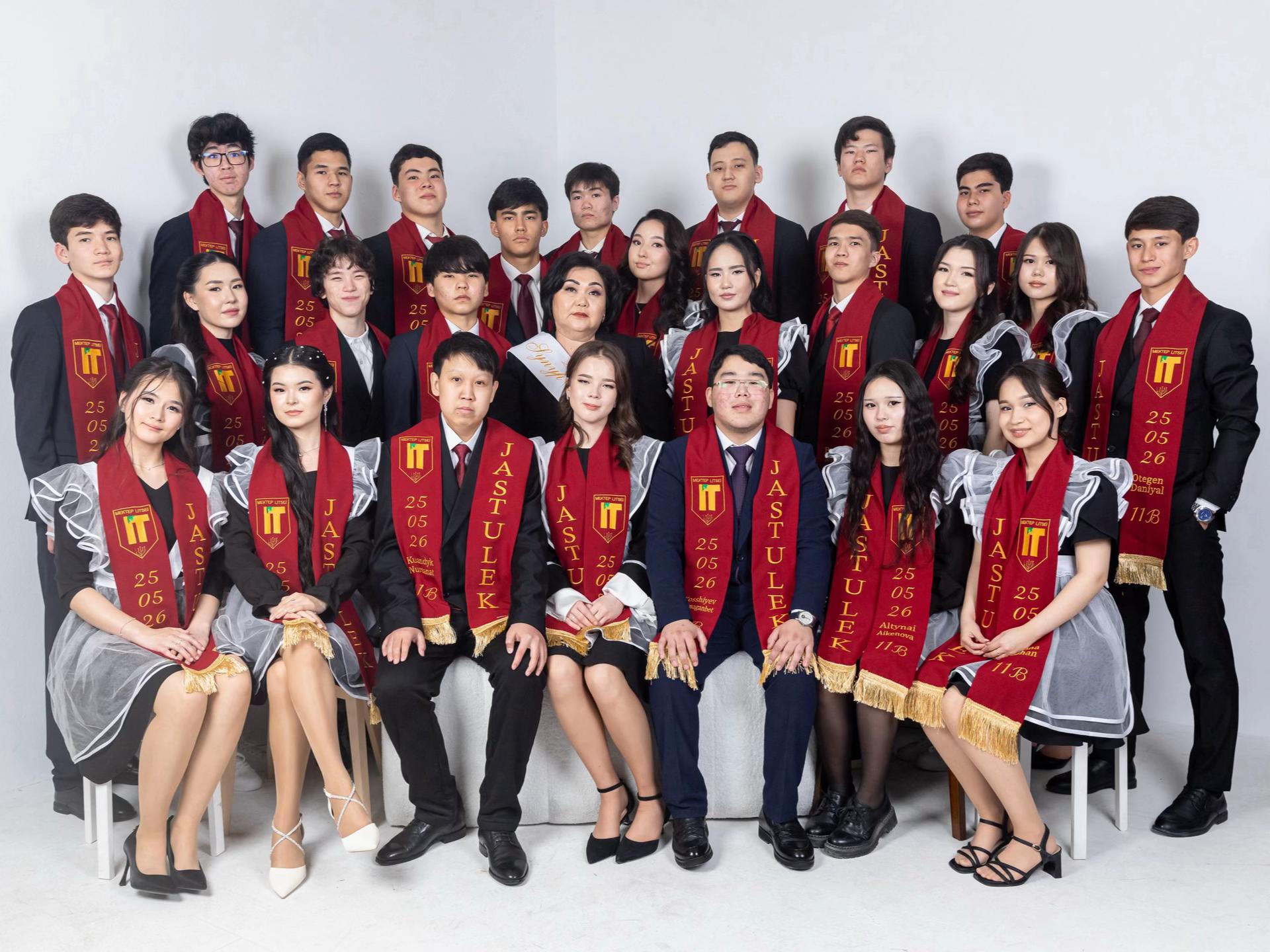 @11 V production