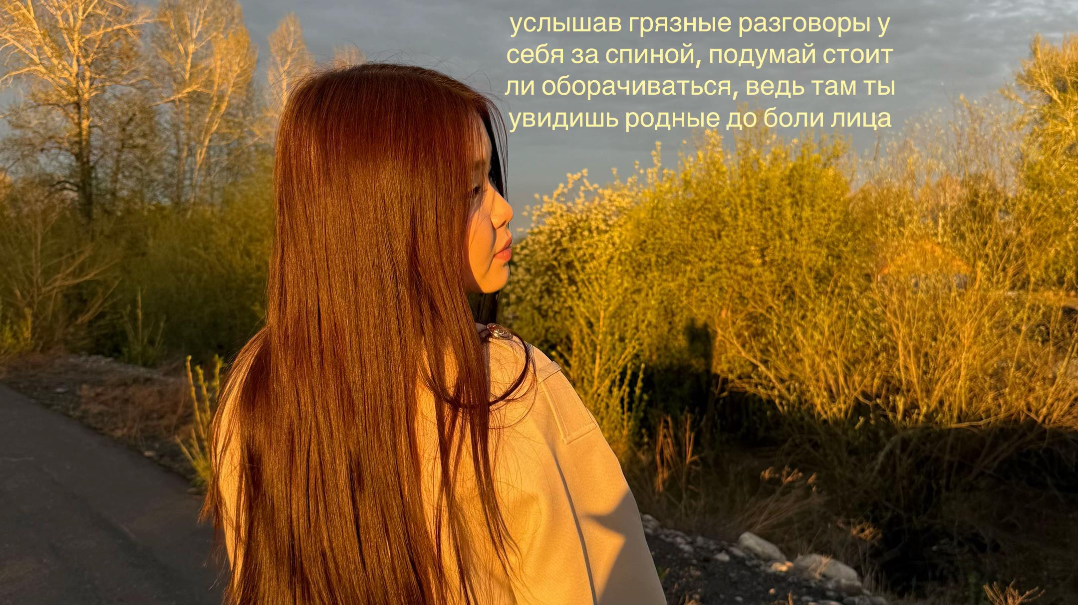 @катик