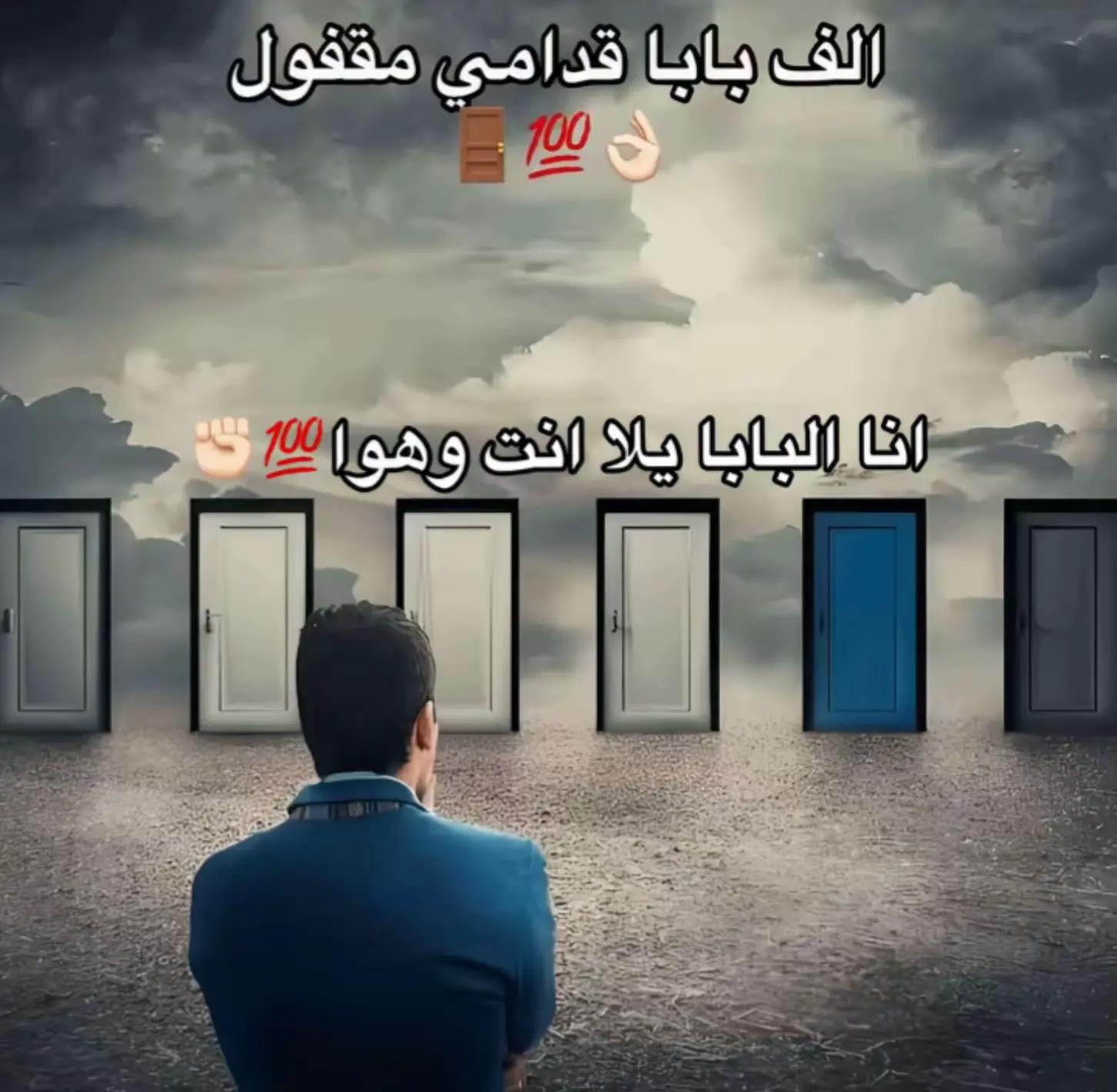 @✨ عريس الجنه ✨