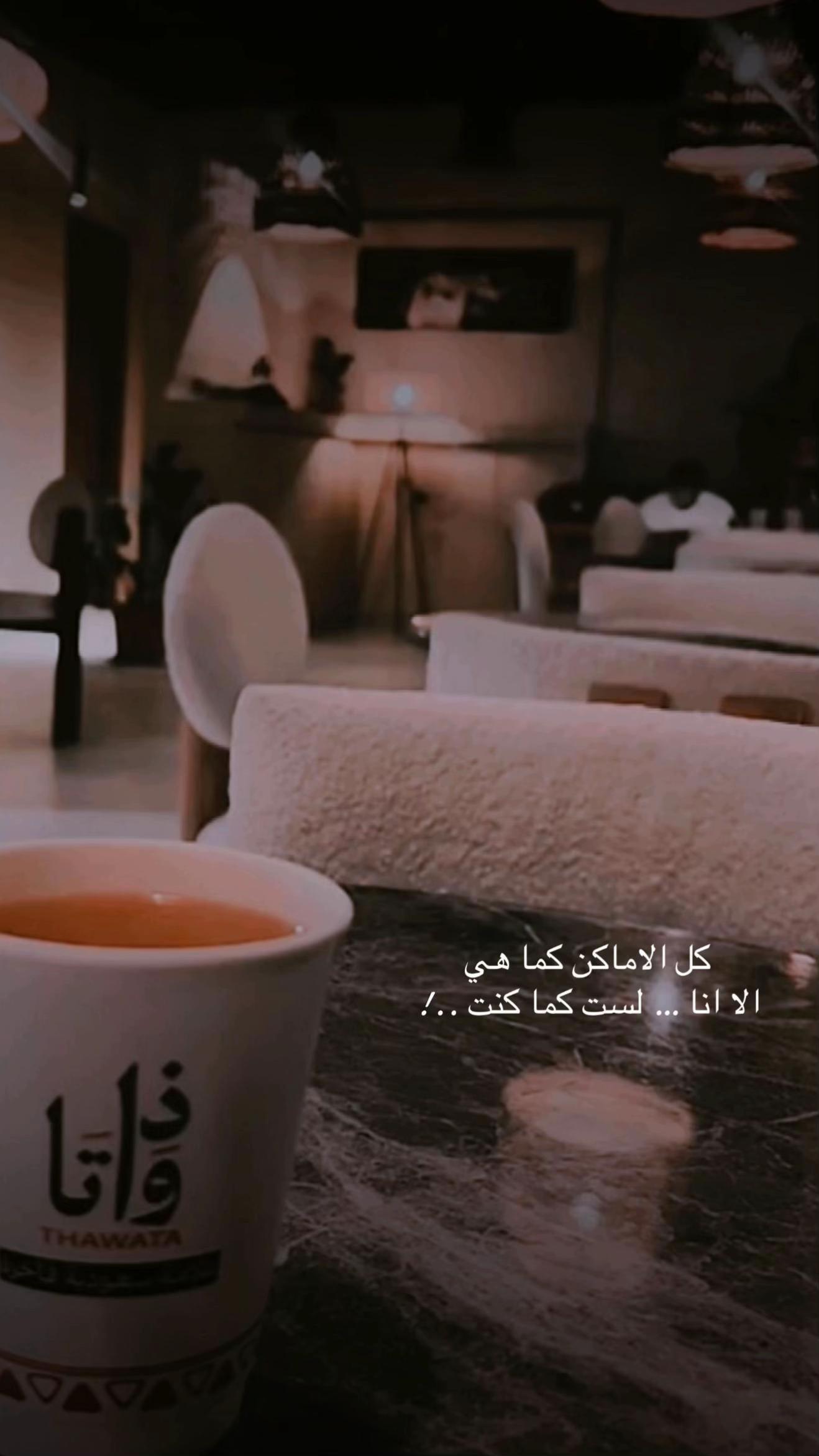 @🎶 الُِامبَرٍاطُوُرٍ 🎶