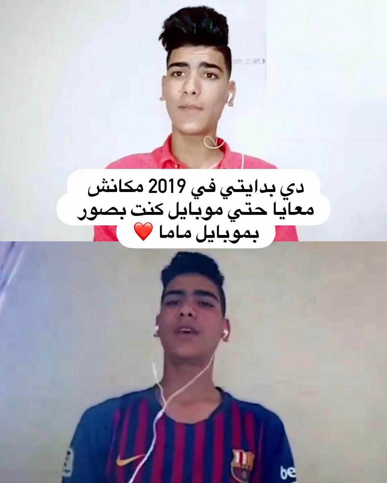 @مجدي الكوماندو