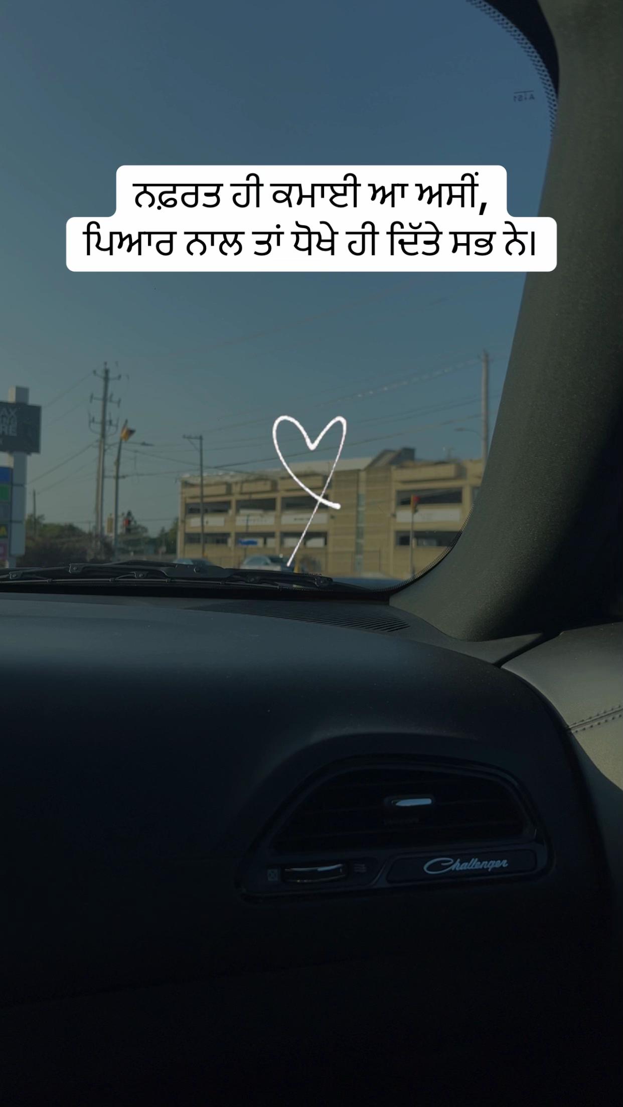 @iprabhsekhon 🧛