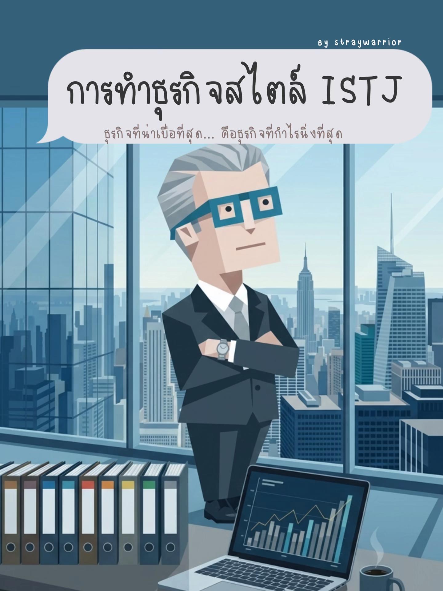@นักรบแมวจร🍰