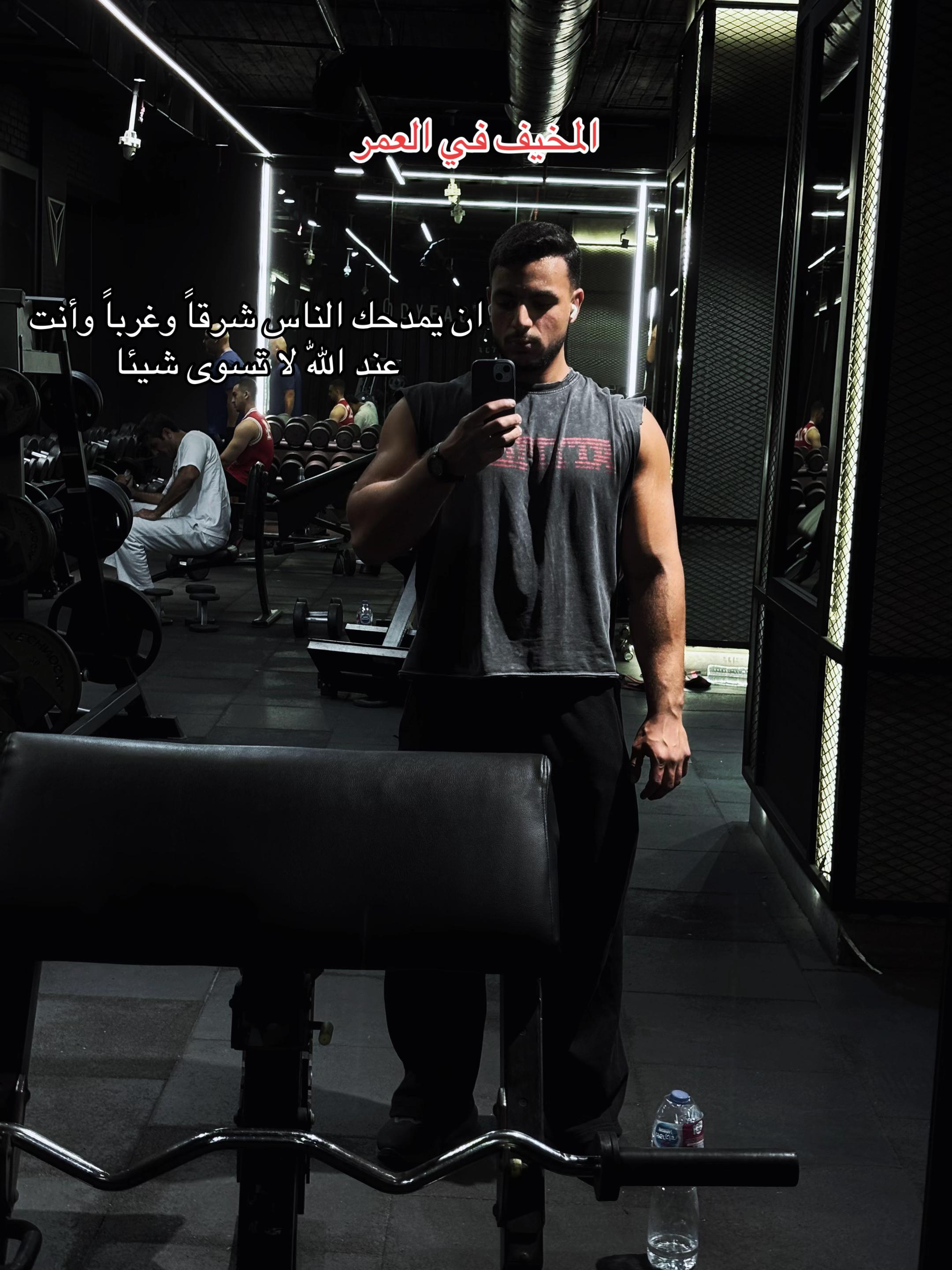 @Khattab