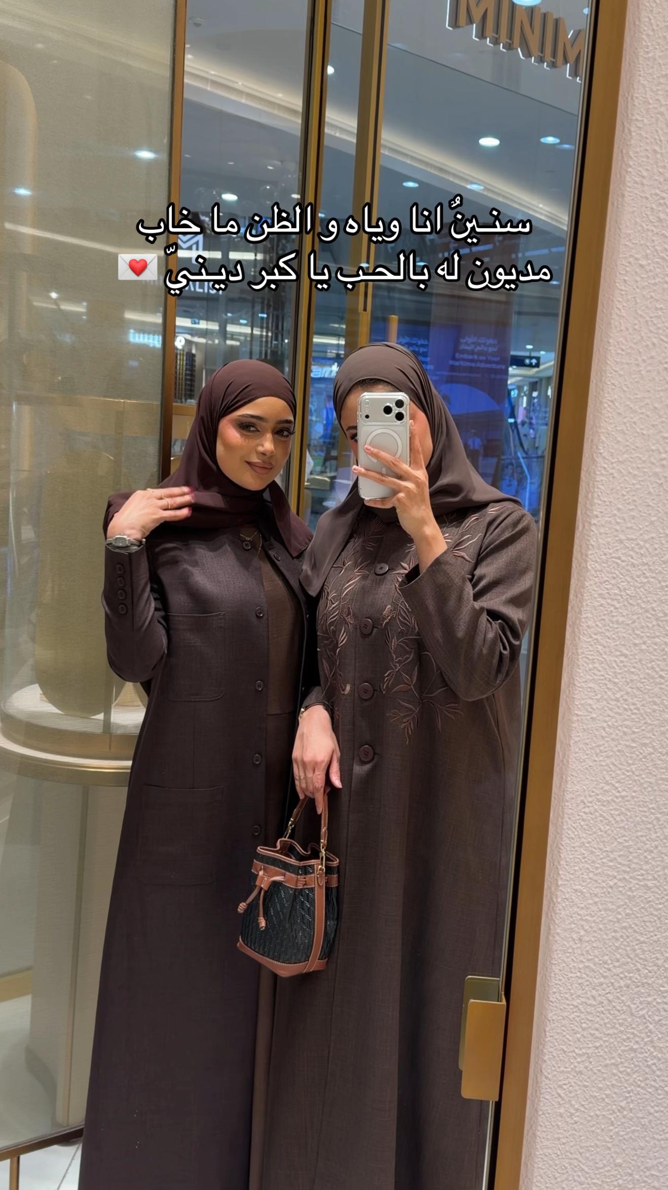 @saly ๐บ