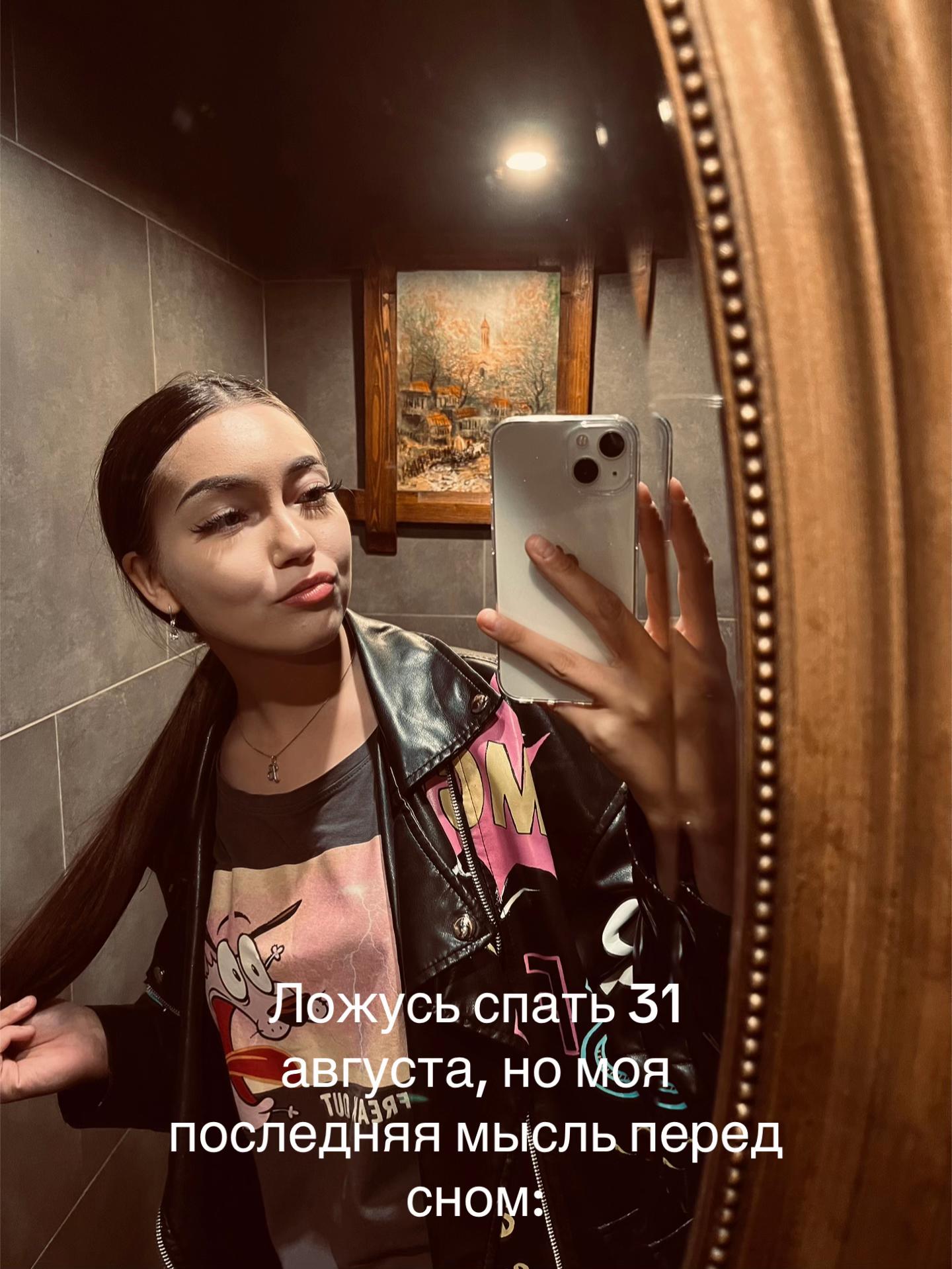 @valeerriiisssss