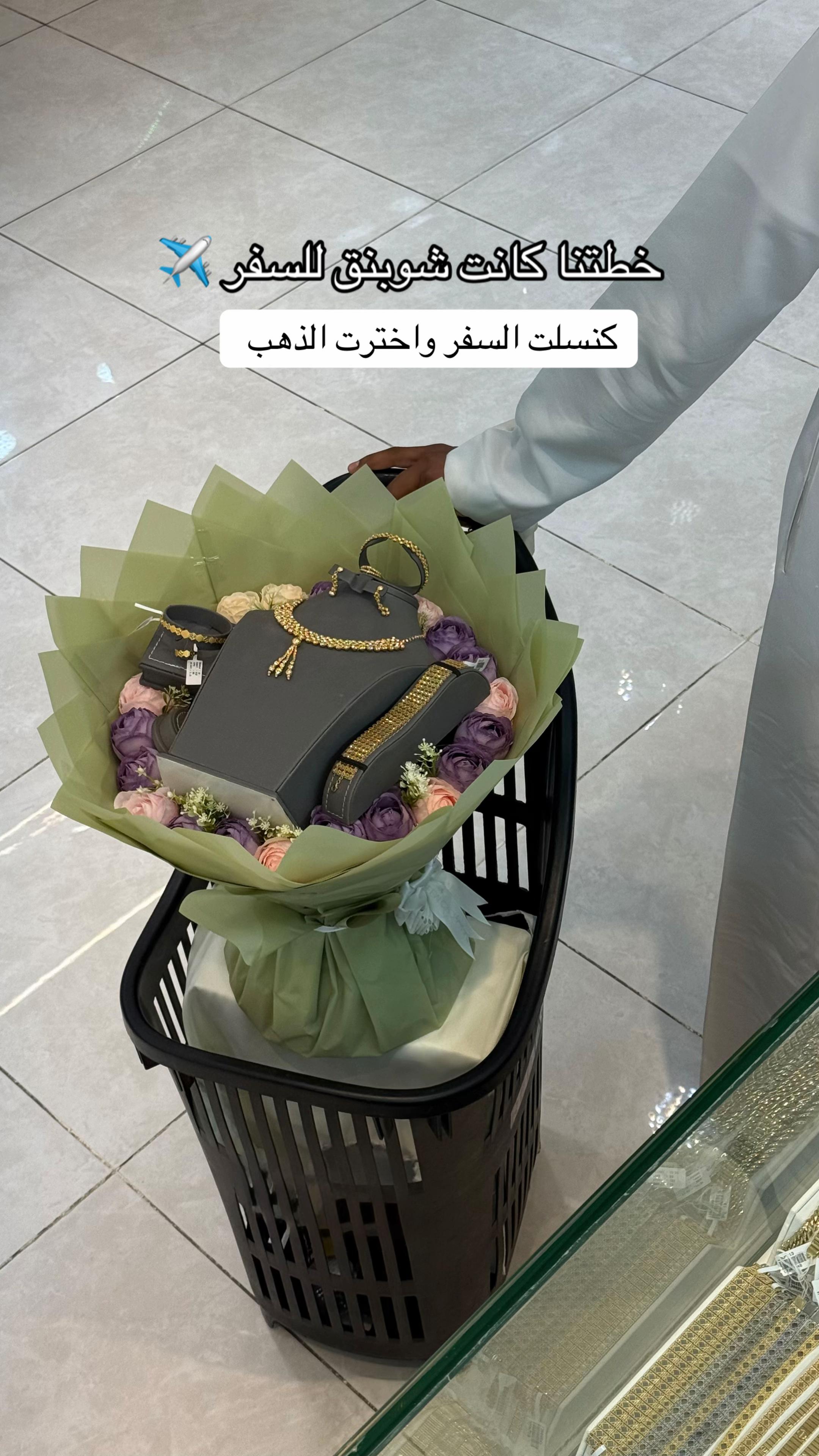@جوري قولد للذهب والمجوهرات 💎