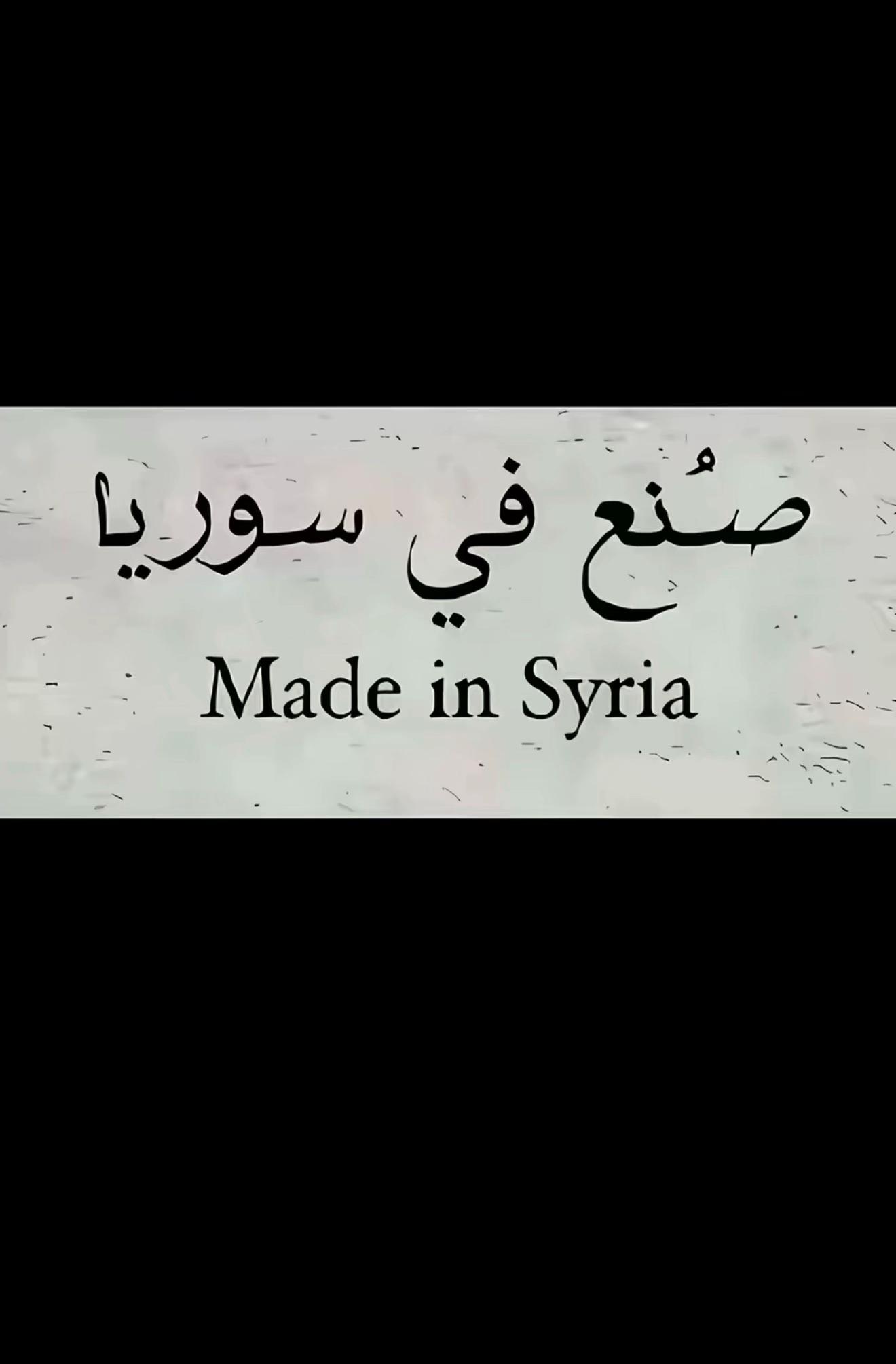 @الااډلبُـﻱَي١🐆