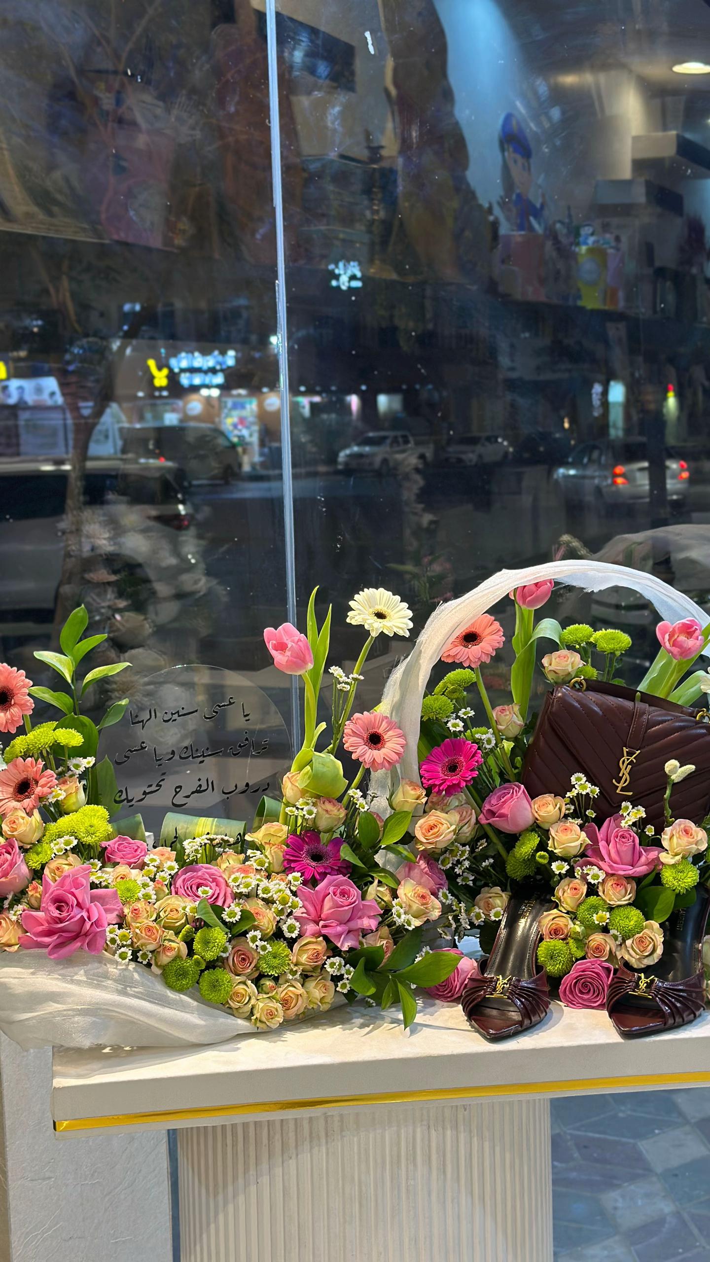 @هدايا نجران