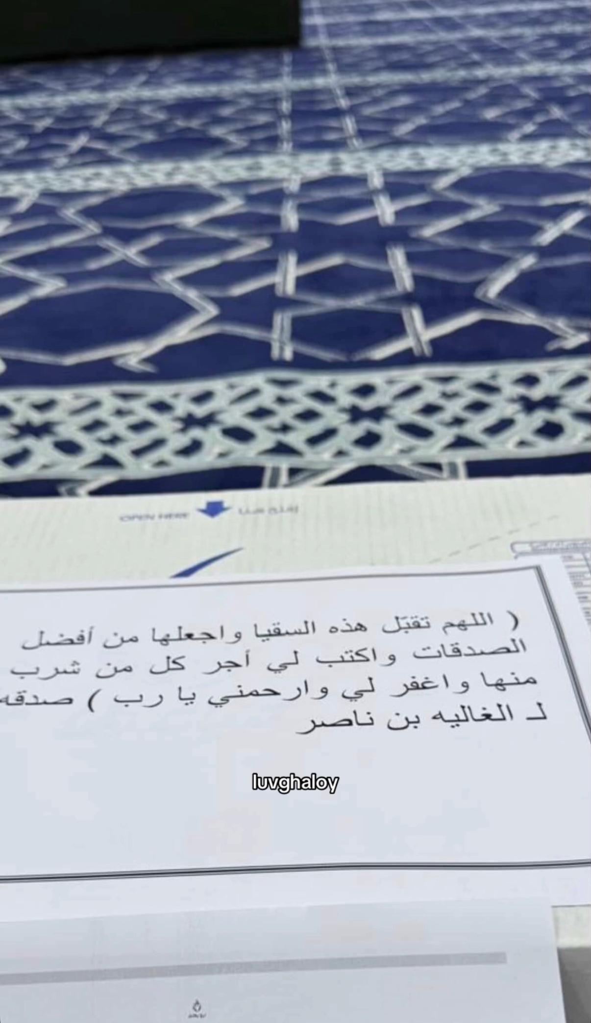 @نـور
