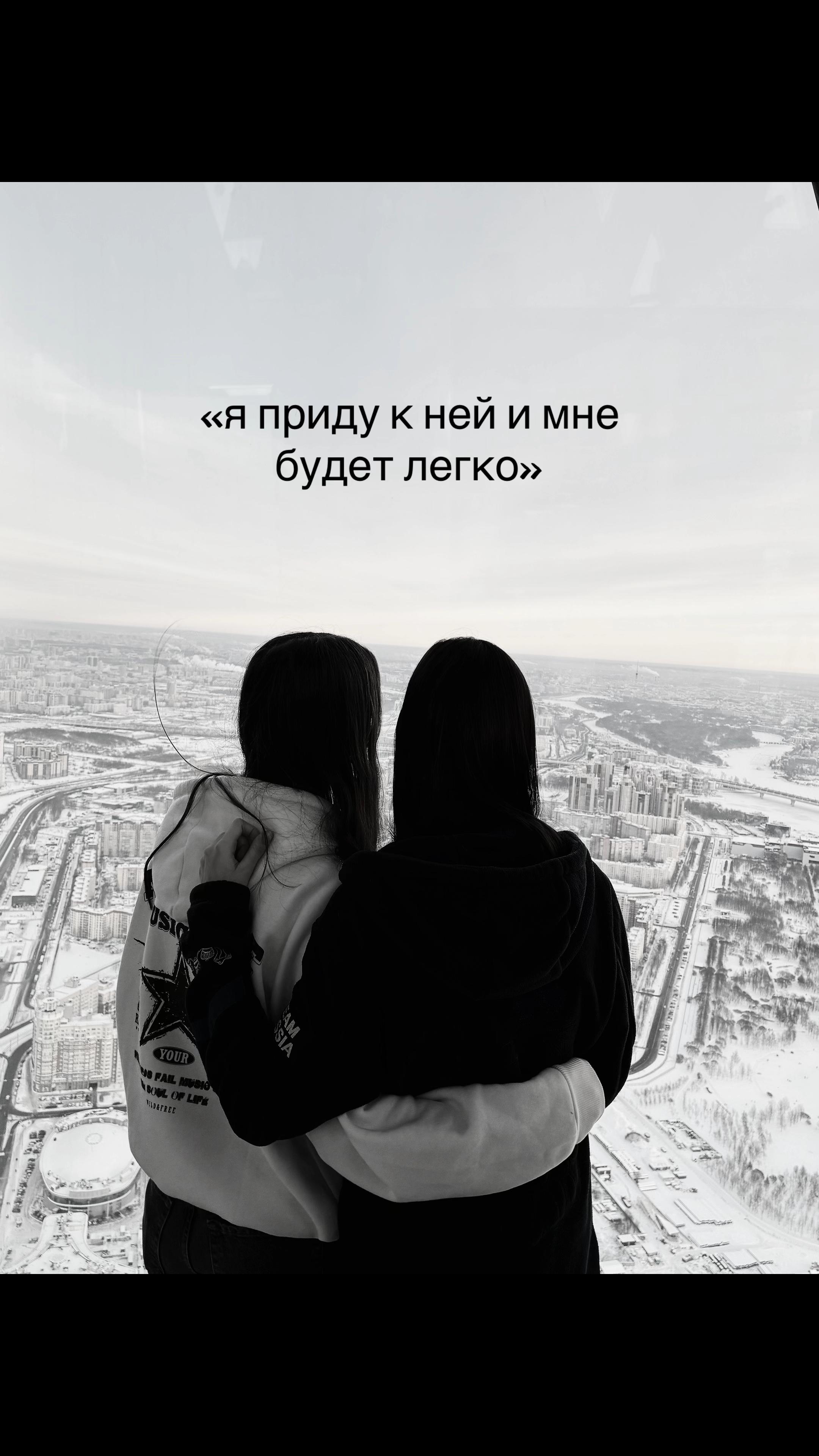 @astakhova 👎