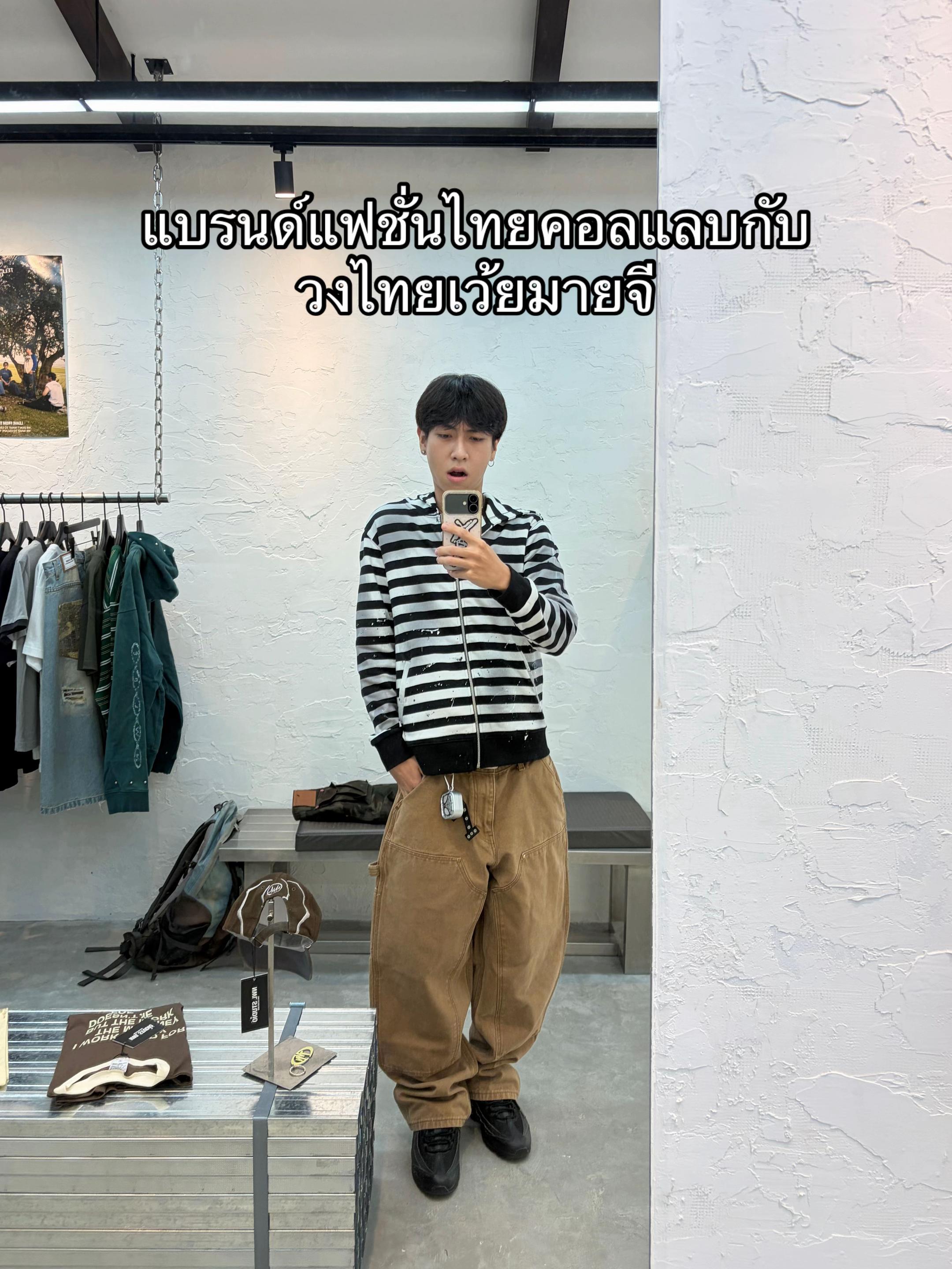 @โอมมายก๊อด