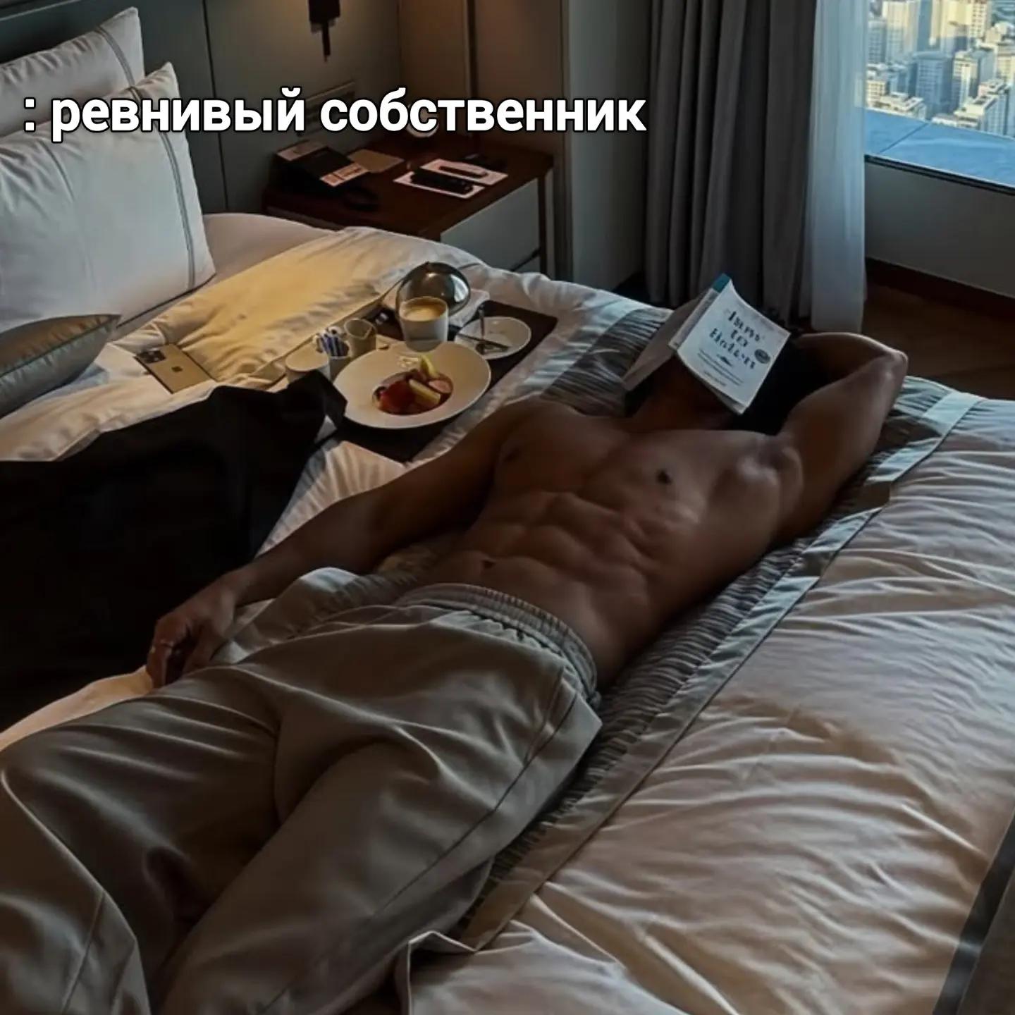 @тгк: Кира Минаевская