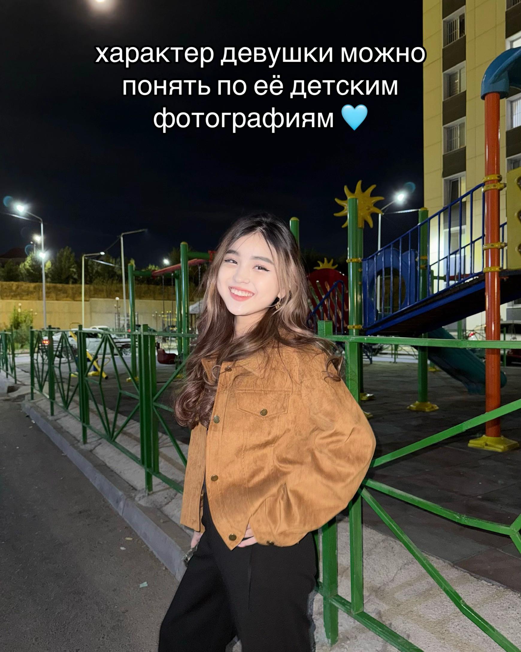 @❄️𝓐𝓫𝔂𝓵𝓪𝓲𝓮𝓿𝓷𝓪 🩵🧊