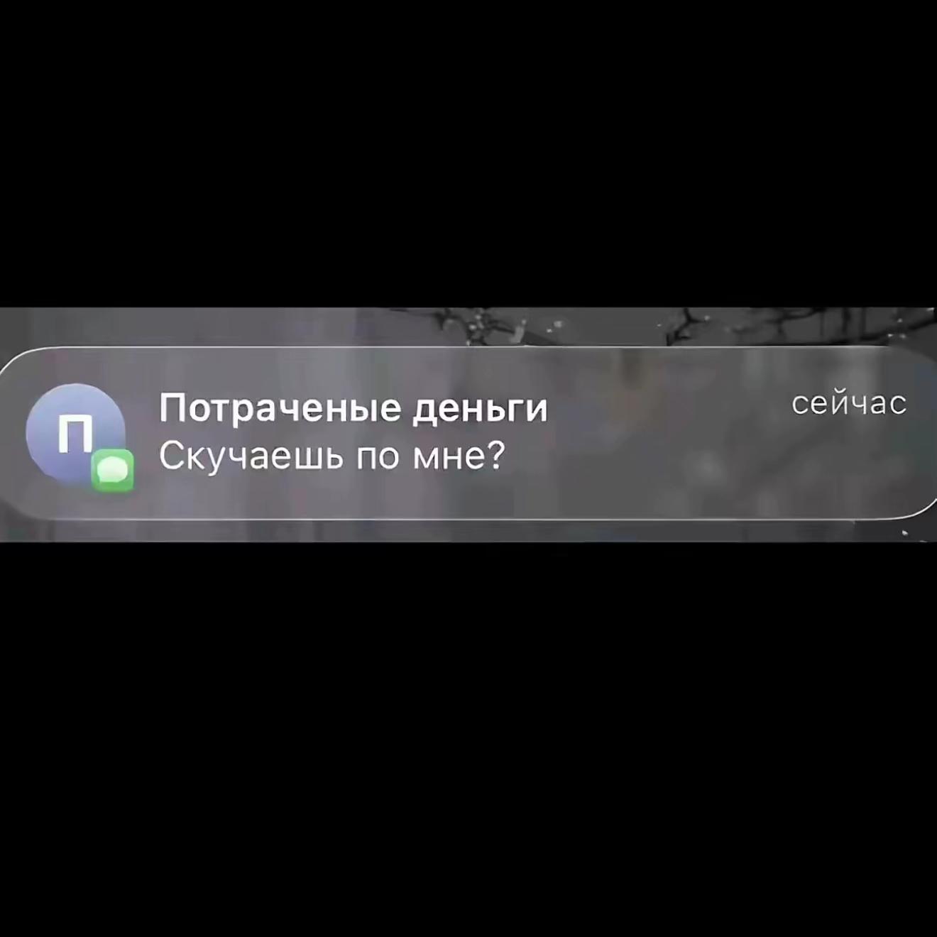 @monnochkaa