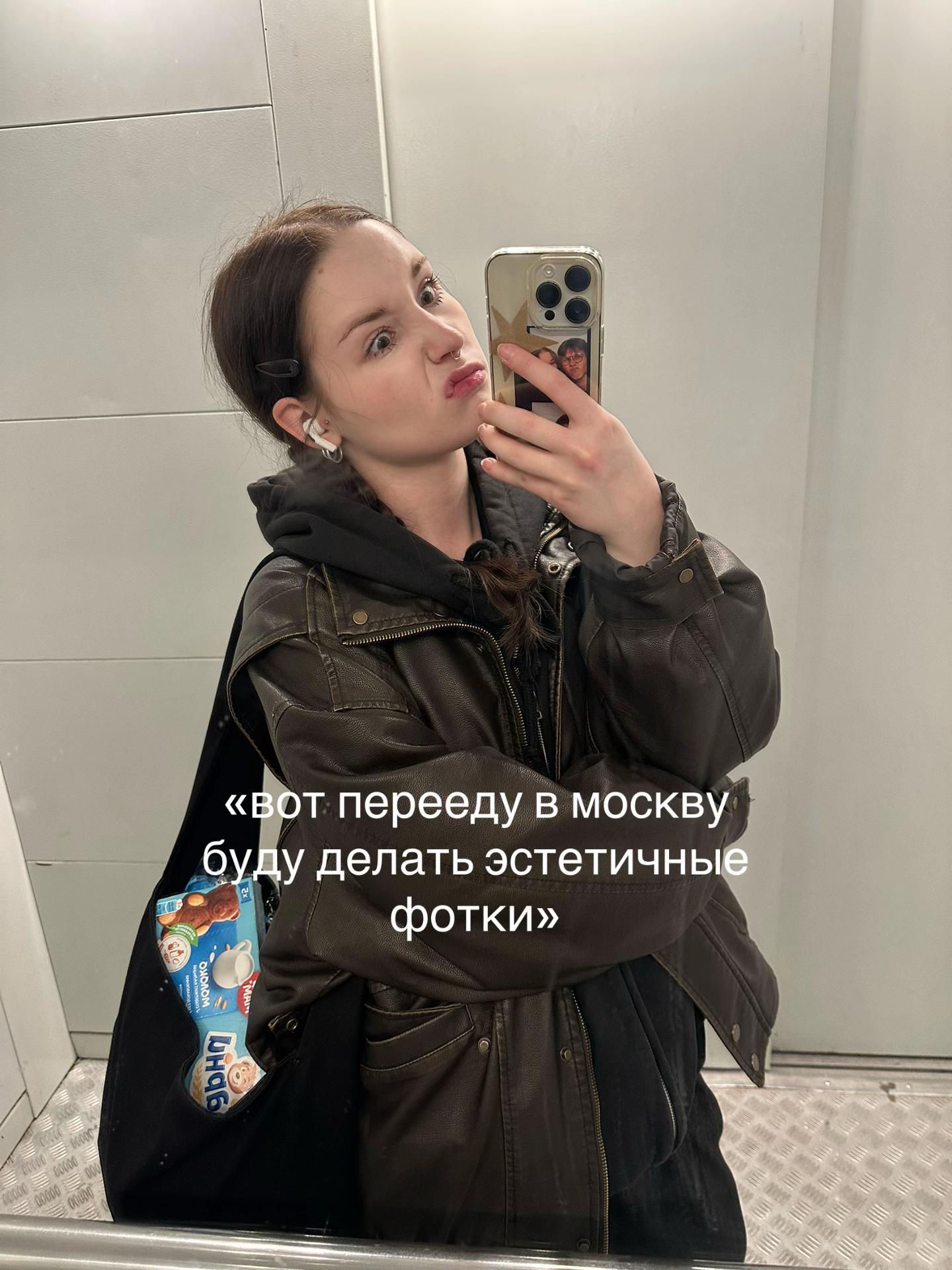 @lana