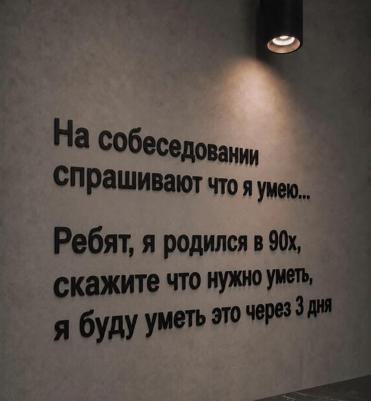 @Виктория Бондарь