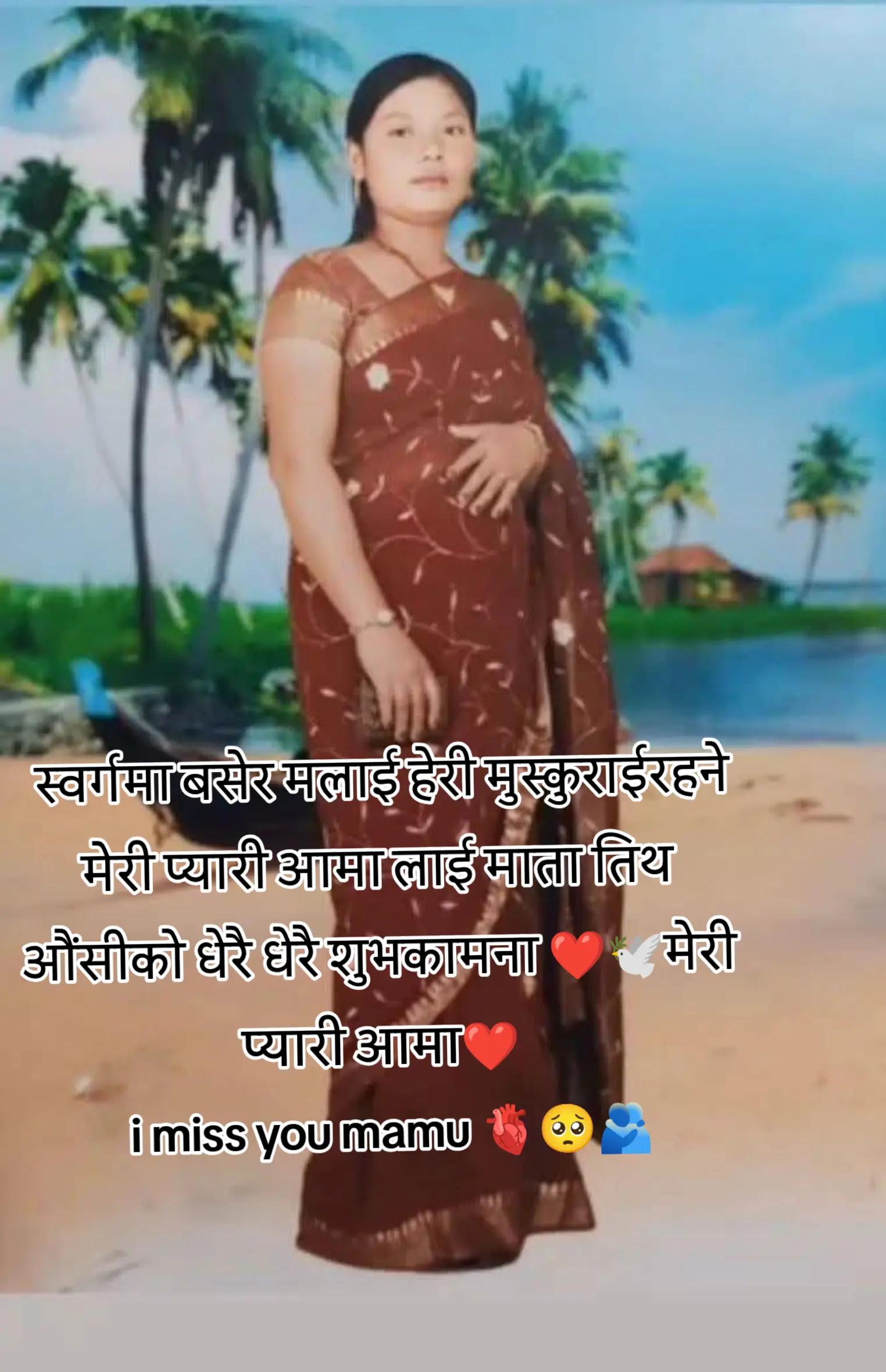 @Rihanshi khatri