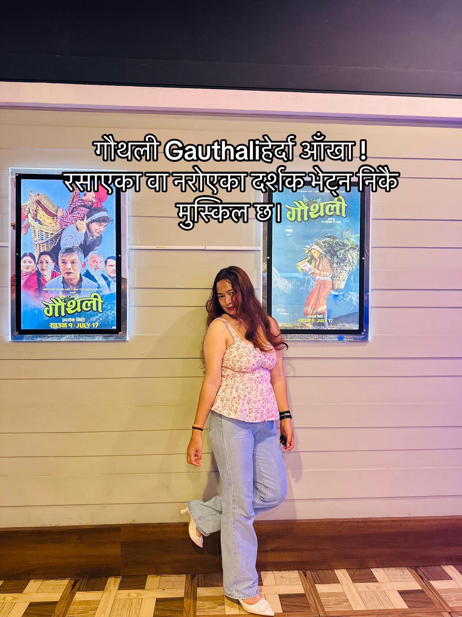 @Mina❤️
