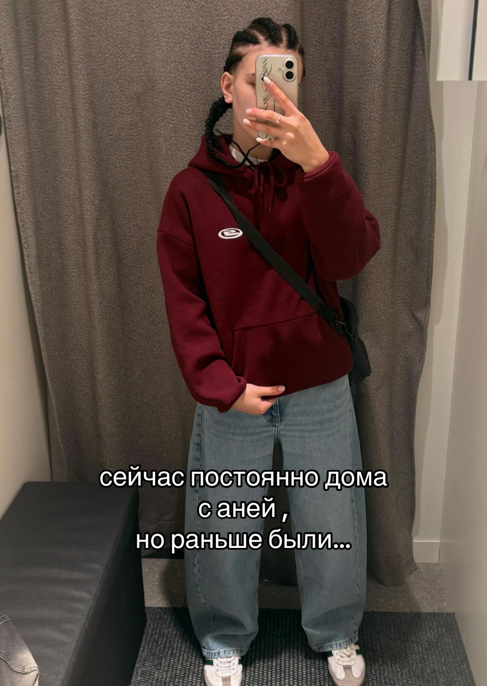 @Тгк: чёрная вишня