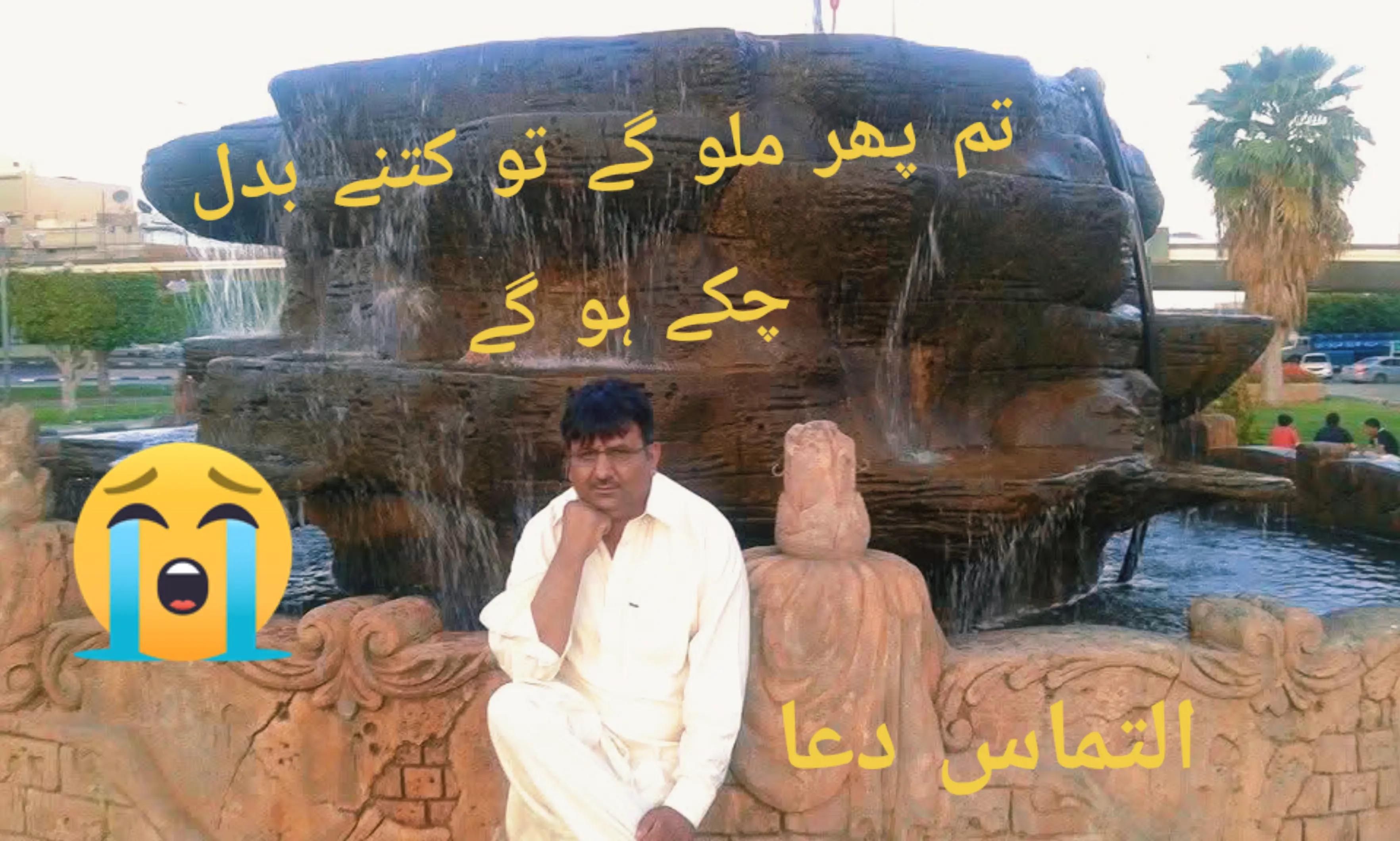 @nawabshansial