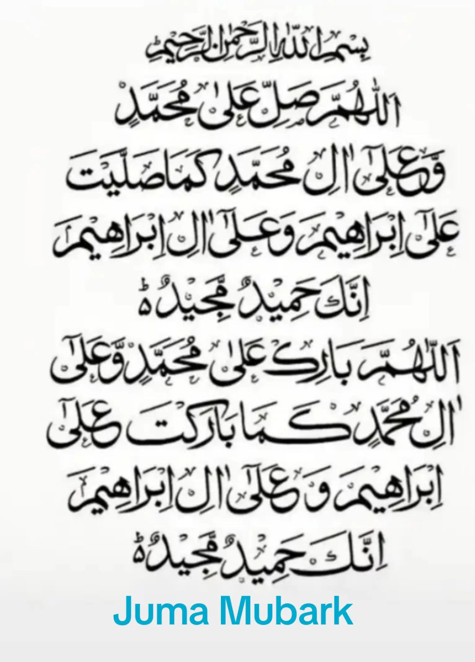 @Dr Neelum Nawaz