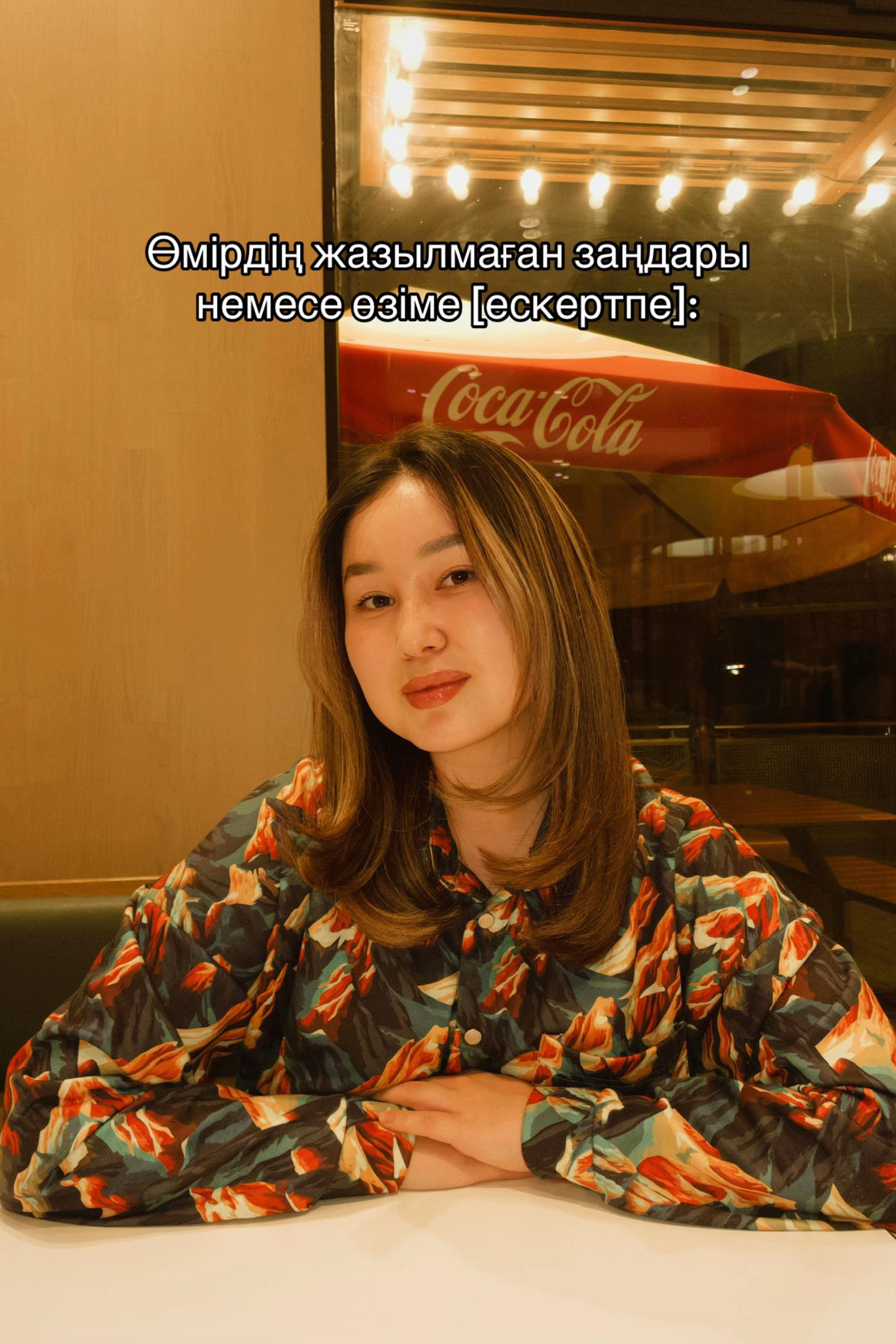 @М.