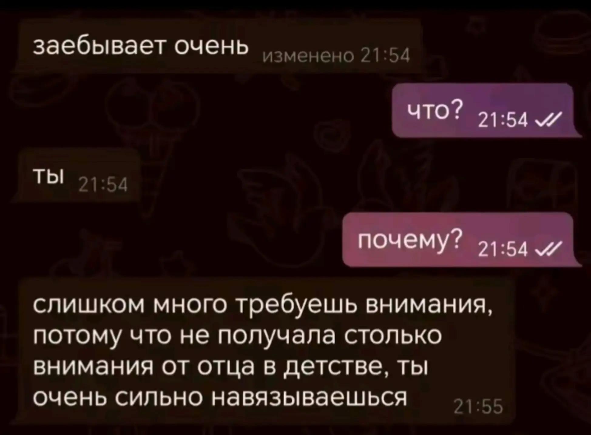 @...
