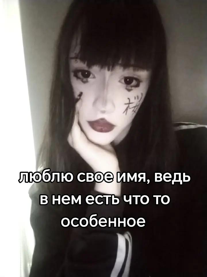 @⌯лата велтикссс¤